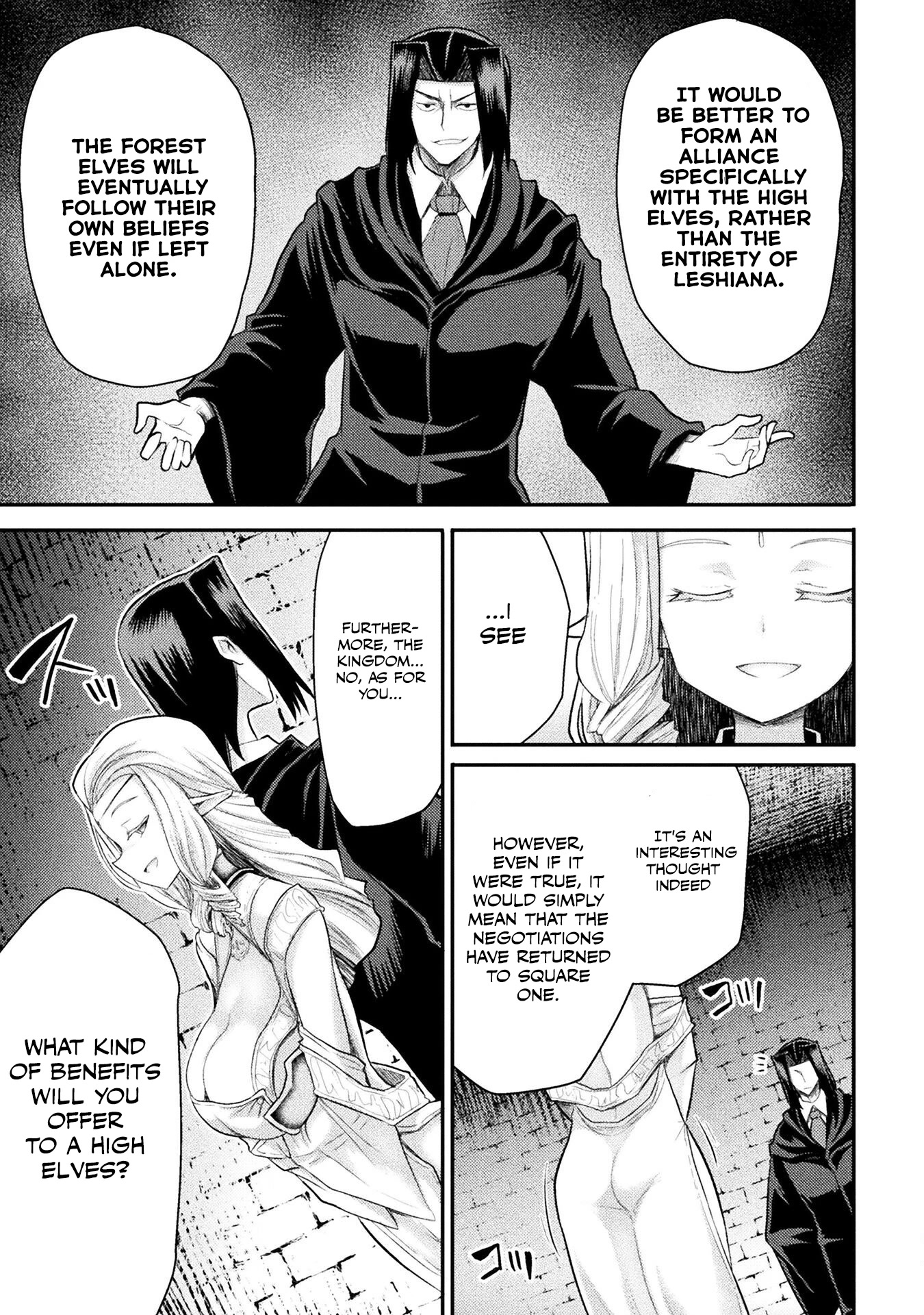The Other World's Wizard Does Not Chant Chapter 26 page 10 - Chapter 26