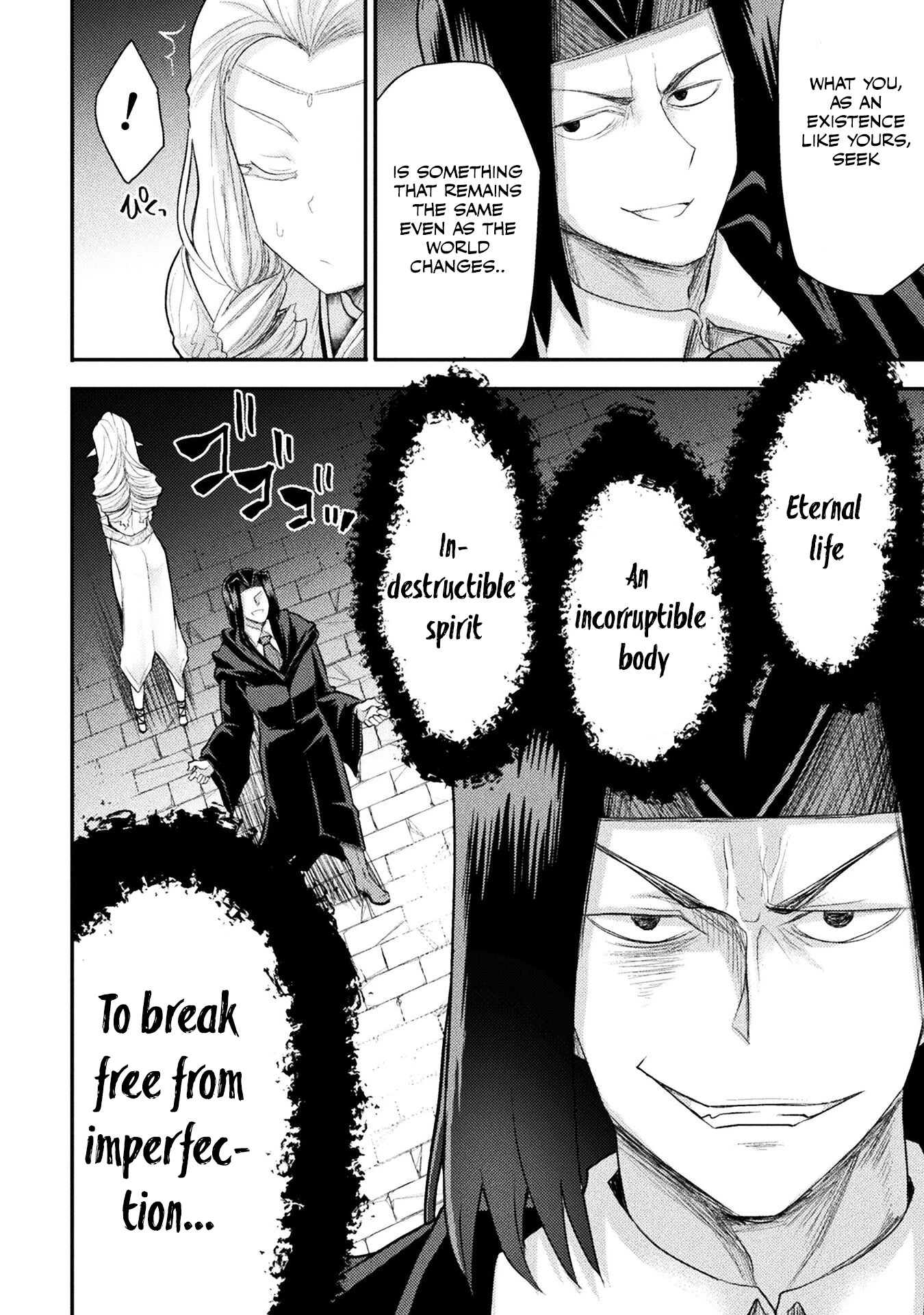 The Other World's Wizard Does Not Chant Chapter 26 page 11 - Chapter 26
