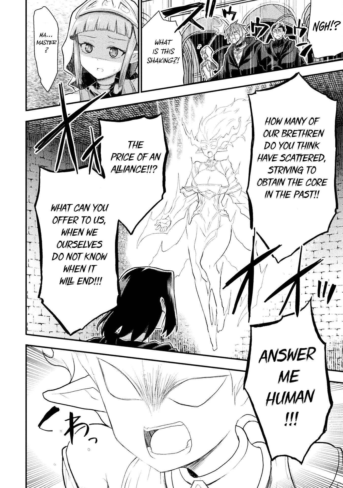 The Other World's Wizard Does Not Chant Chapter 26 page 15 - Chapter 26