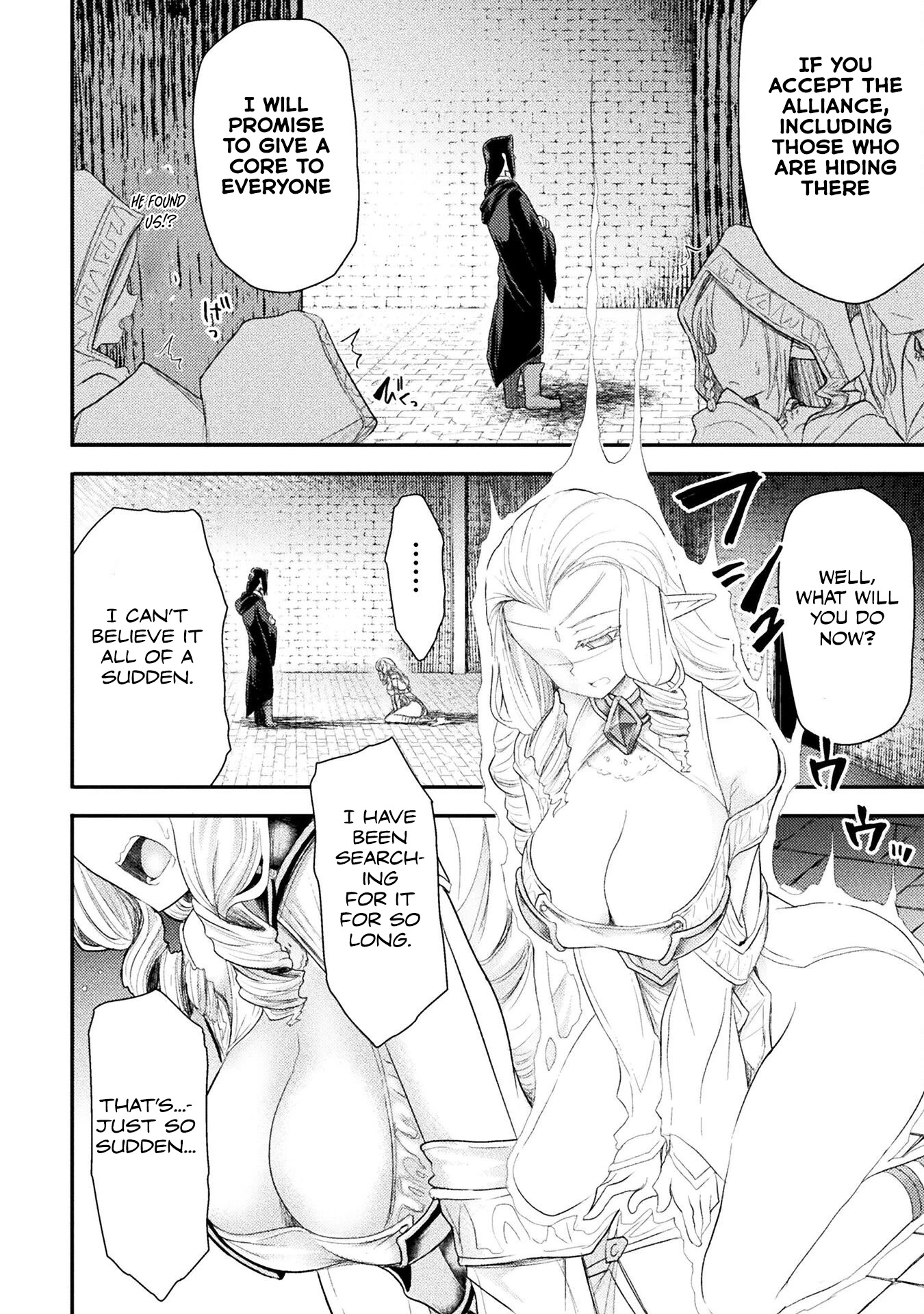 The Other World's Wizard Does Not Chant Chapter 26 page 17 - Chapter 26