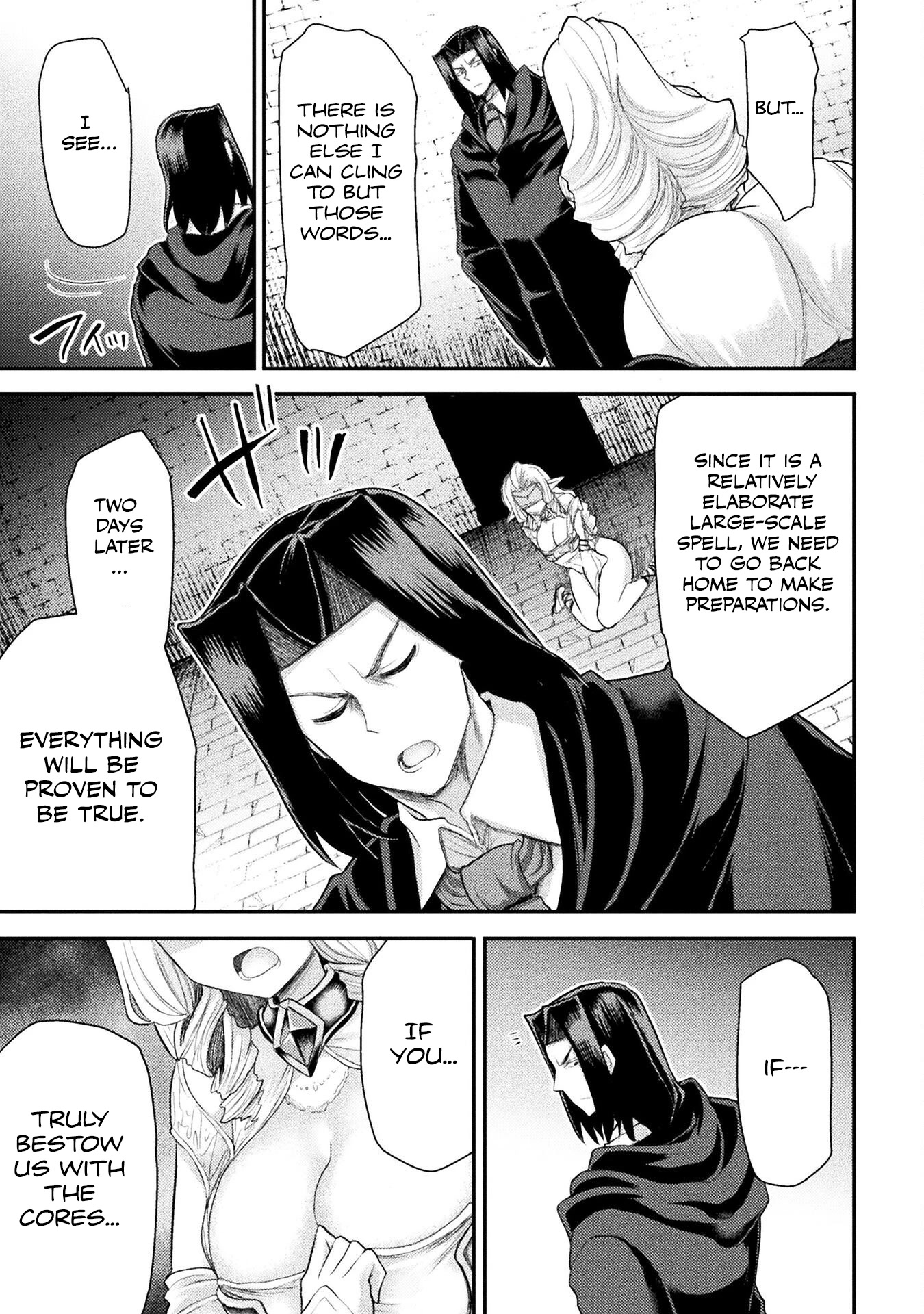 The Other World's Wizard Does Not Chant Chapter 26 page 18 - Chapter 26