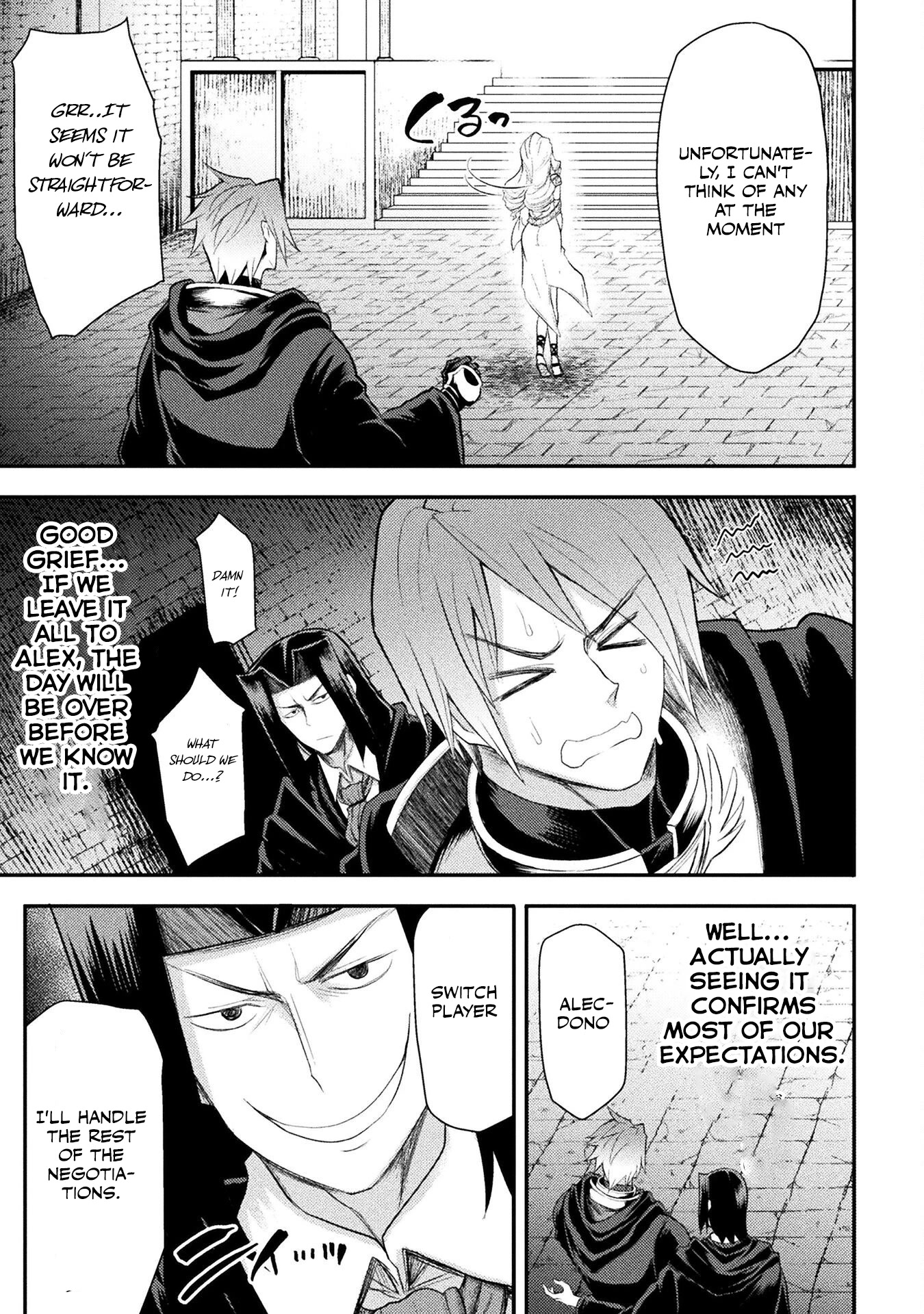 The Other World's Wizard Does Not Chant Chapter 26 page 6 - Chapter 26
