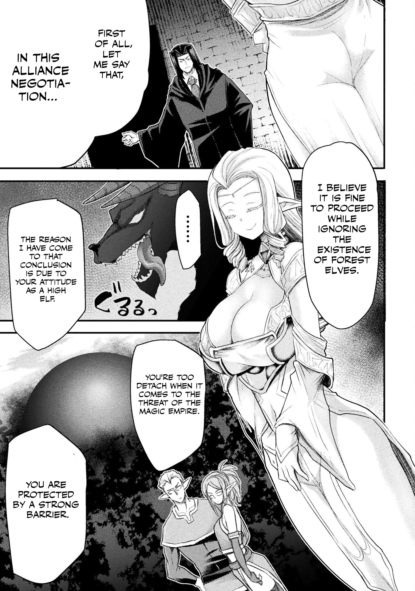 The Other World's Wizard Does Not Chant Chapter 26 page 8 - Chapter 26
