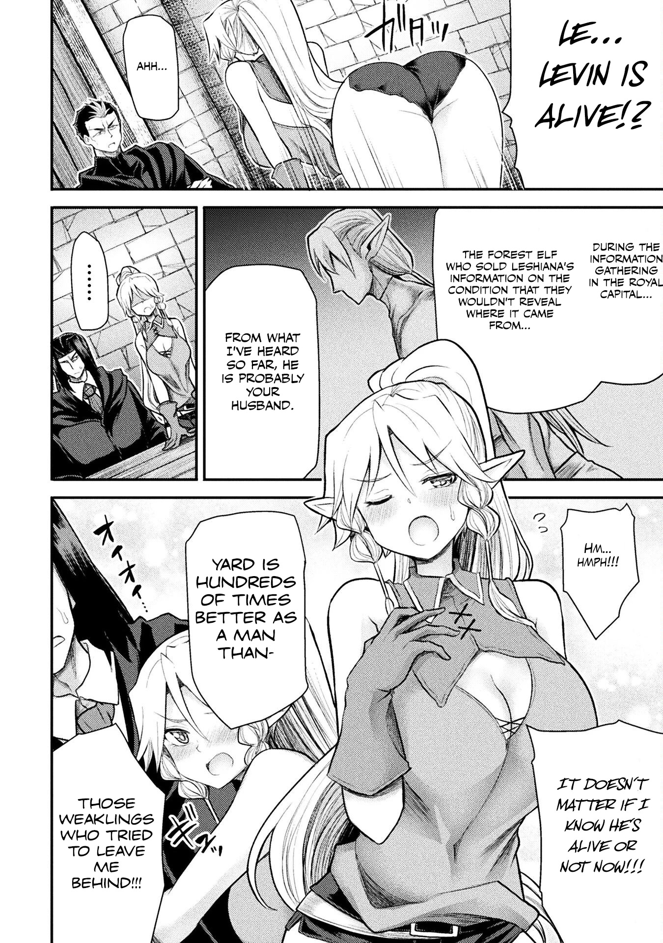 The Other World's Wizard Does Not Chant Chapter 27 page 17 - Chapter 27