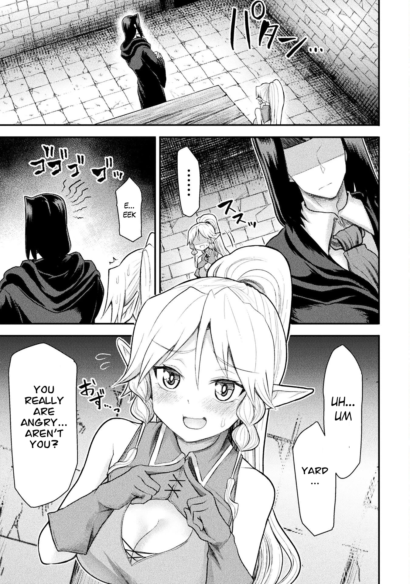 The Other World's Wizard Does Not Chant Chapter 27 page 20 - Chapter 27
