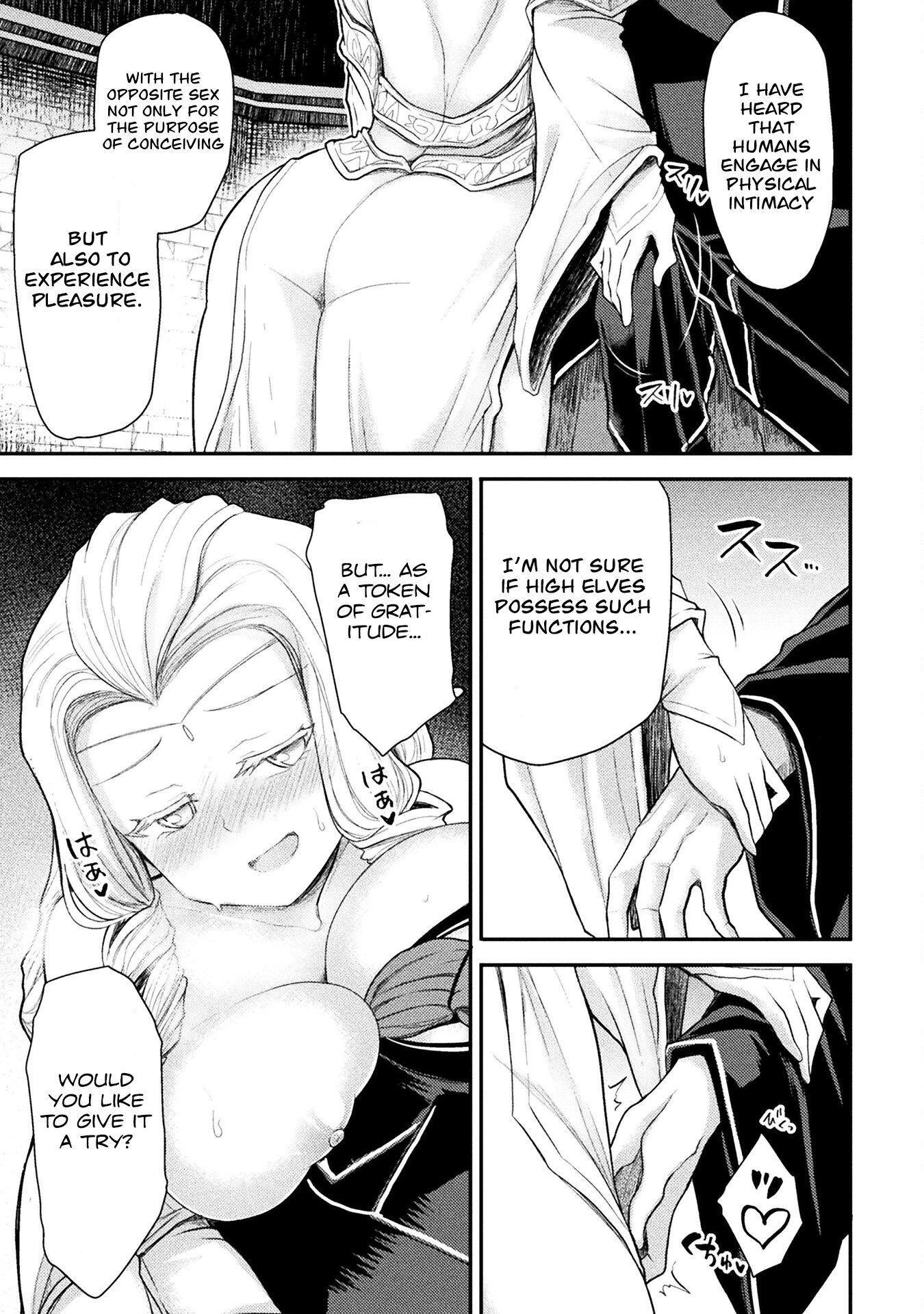 The Other World's Wizard Does Not Chant Chapter 28 page 12 - Chapter 28