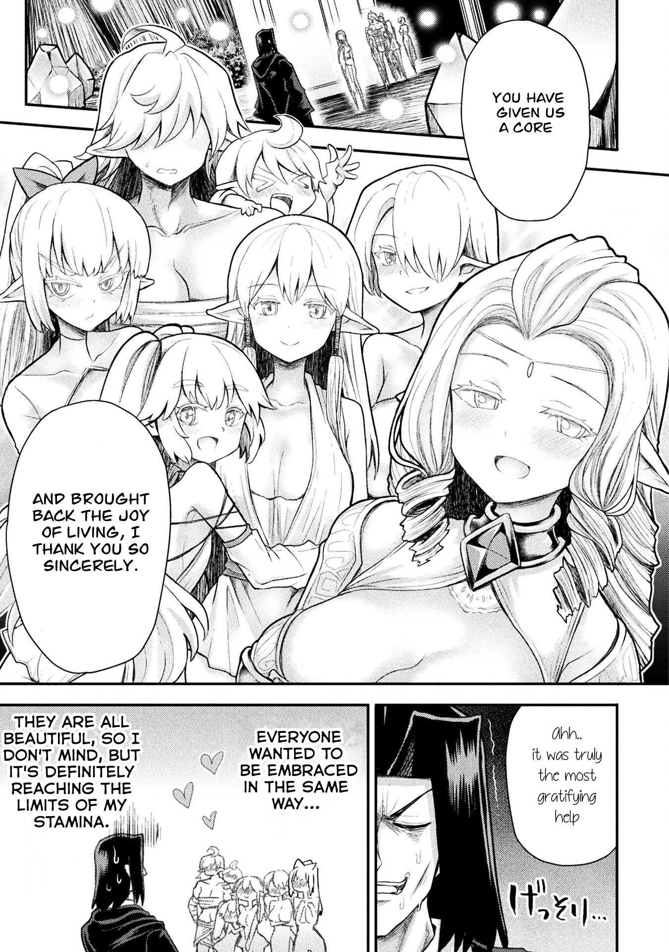 The Other World's Wizard Does Not Chant Chapter 28 page 18 - Chapter 28