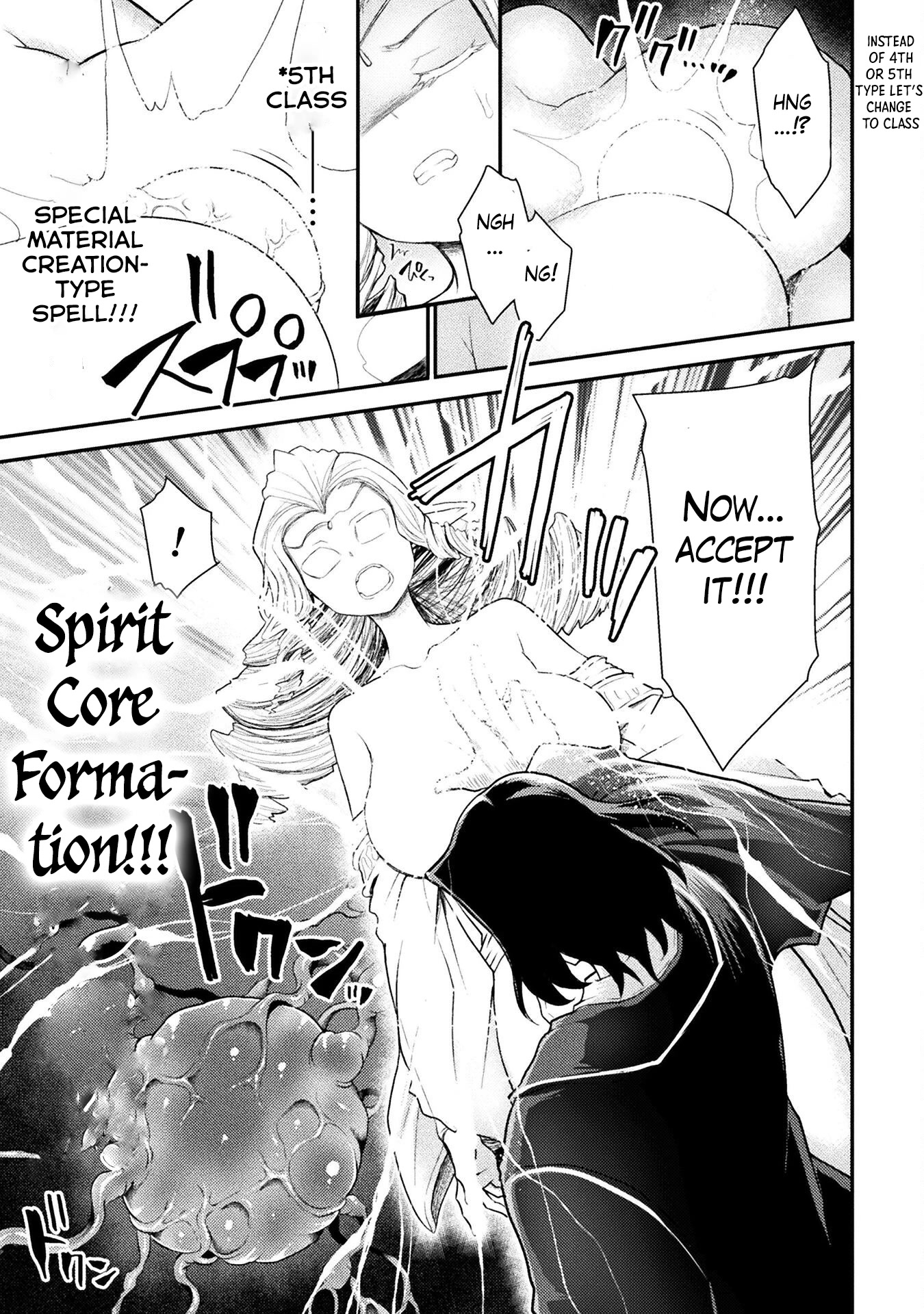 The Other World's Wizard Does Not Chant Chapter 28 page 6 - Chapter 28