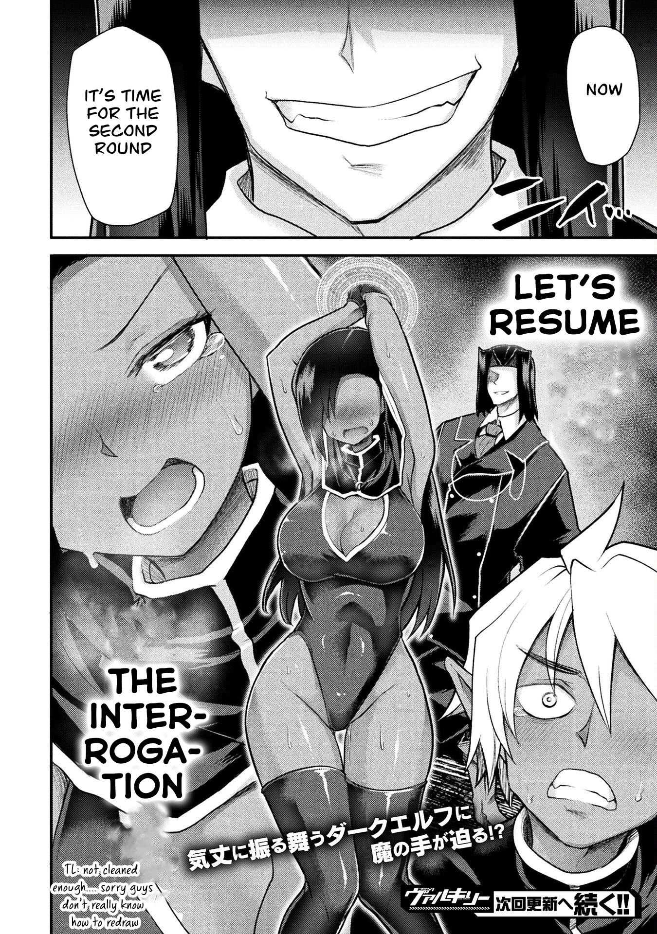 The Other World's Wizard Does Not Chant Chapter 29 page 19 - Chapter 29