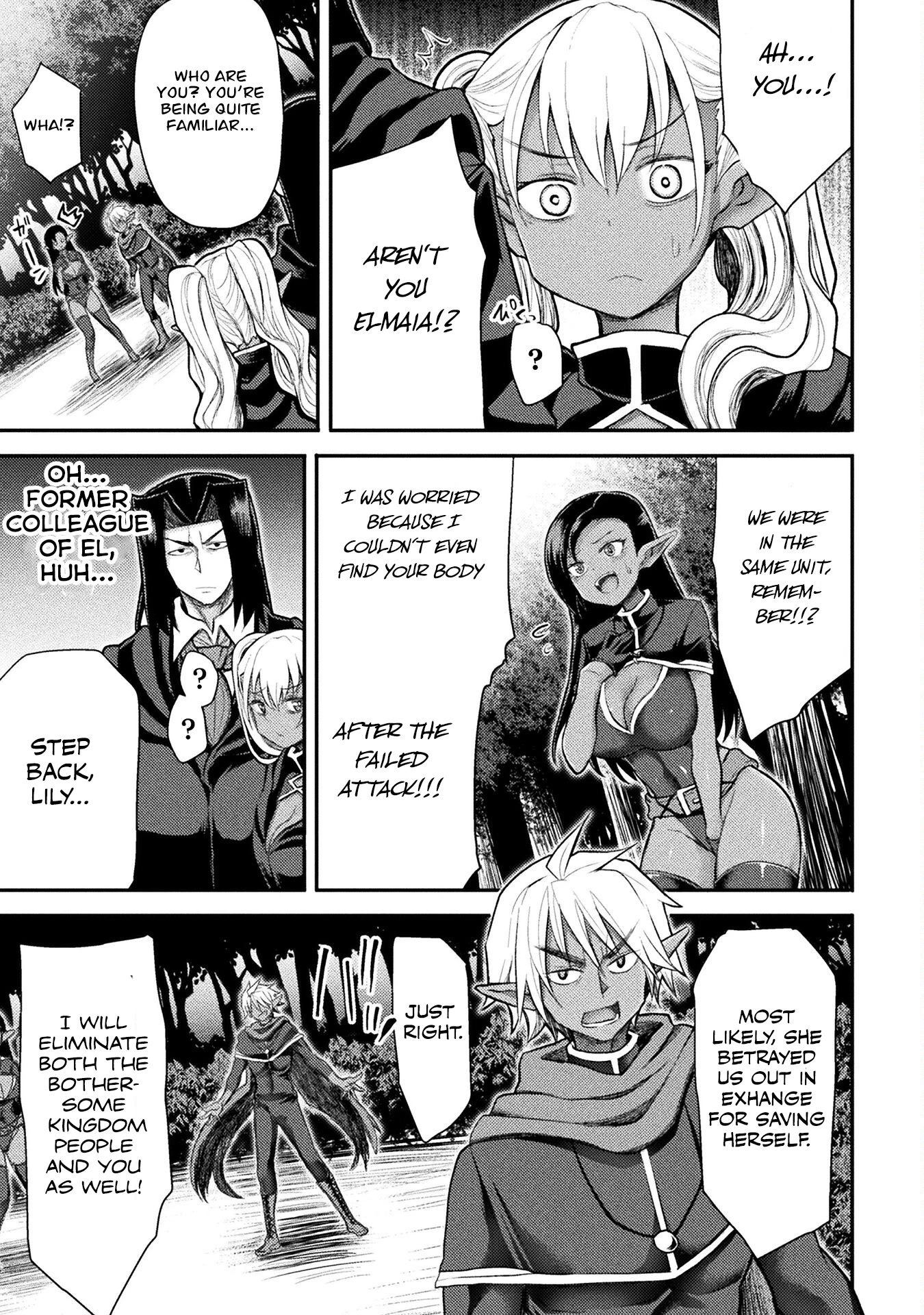 The Other World's Wizard Does Not Chant Chapter 29 page 4 - Chapter 29