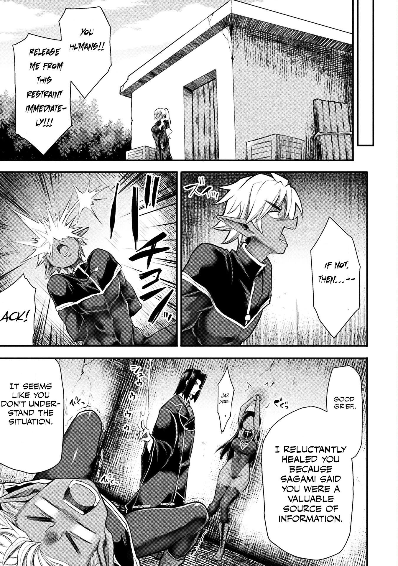 The Other World's Wizard Does Not Chant Chapter 29 page 8 - Chapter 29