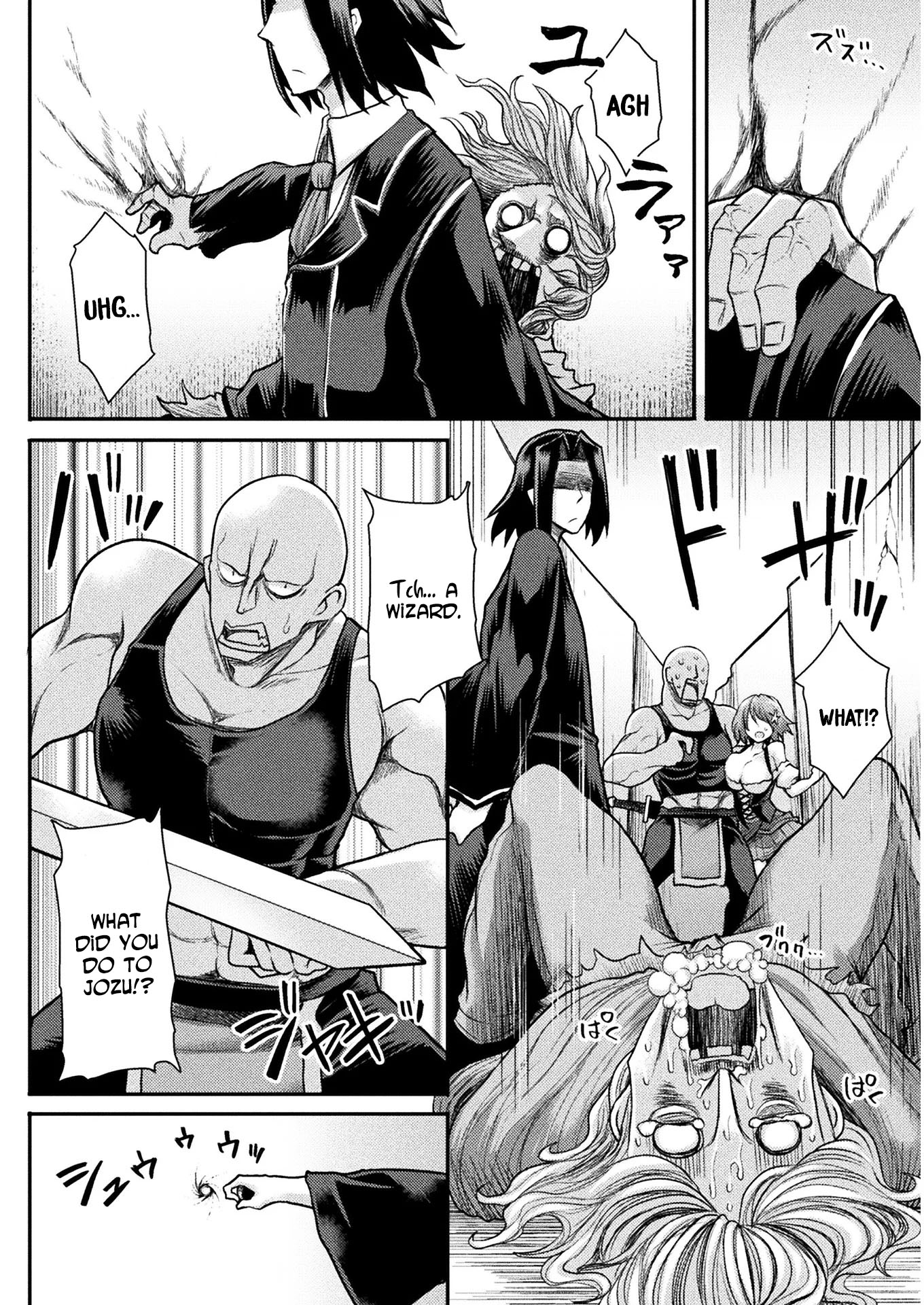 The Other World's Wizard Does Not Chant Chapter 3 page 11 - Chapter 3