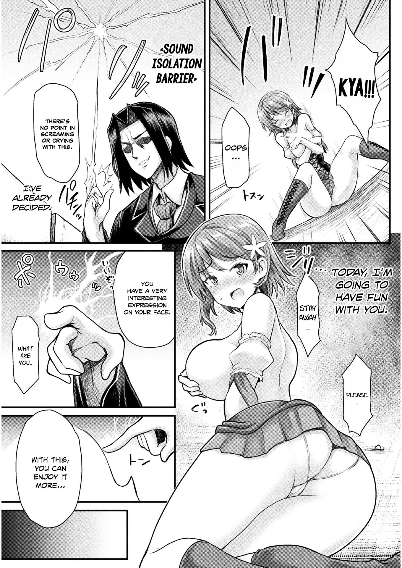 The Other World's Wizard Does Not Chant Chapter 3 page 14 - Chapter 3