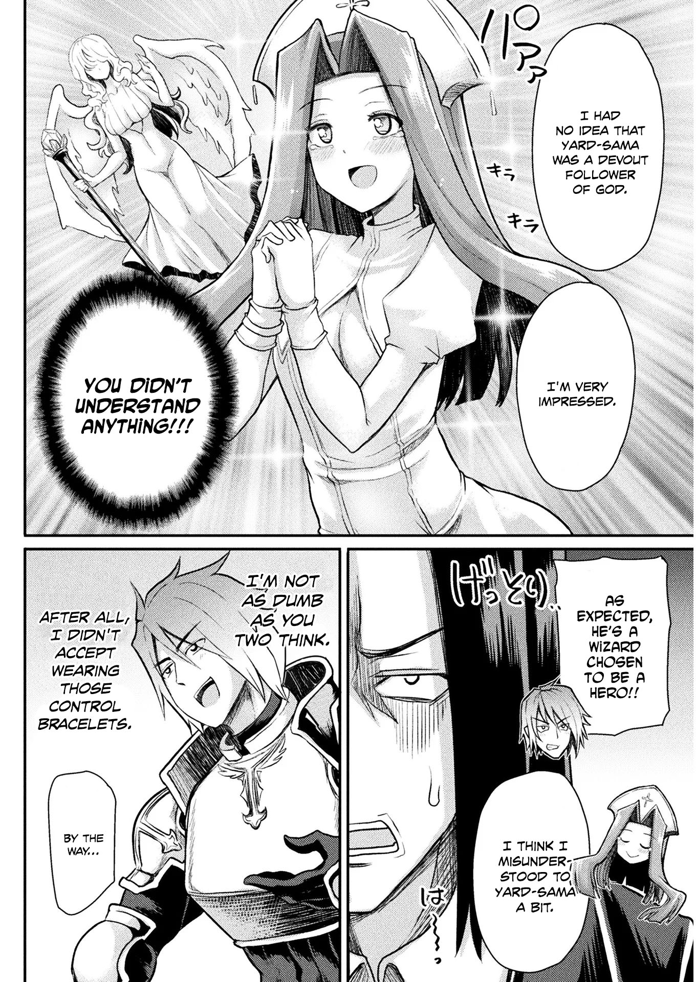 The Other World's Wizard Does Not Chant Chapter 3 page 7 - Chapter 3