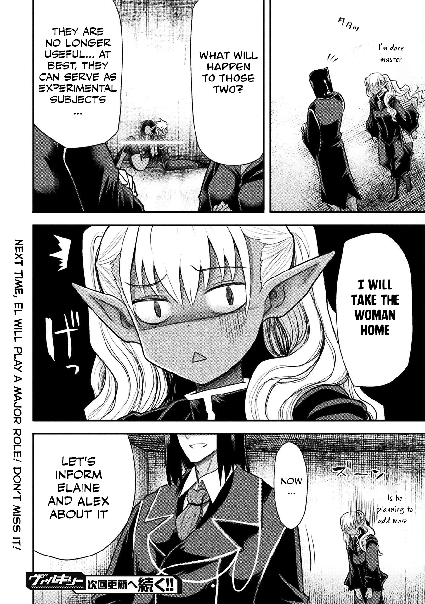 The Other World's Wizard Does Not Chant Chapter 30 page 21 - Chapter 30