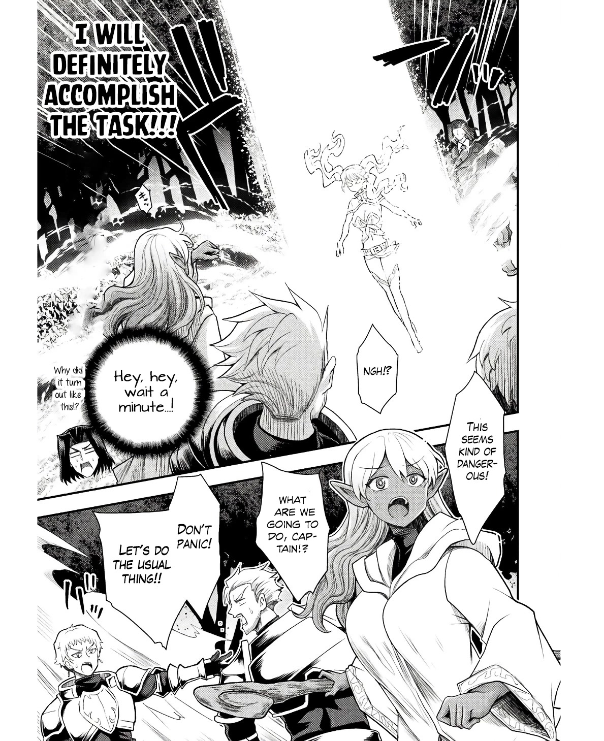 The Other World's Wizard Does Not Chant Chapter 31 page 14 - Chapter 31