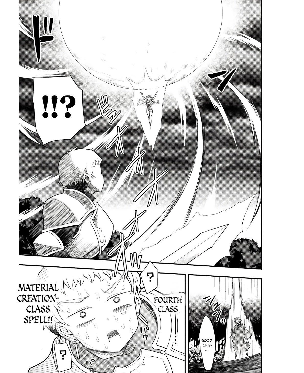 The Other World's Wizard Does Not Chant Chapter 31 page 16 - Chapter 31
