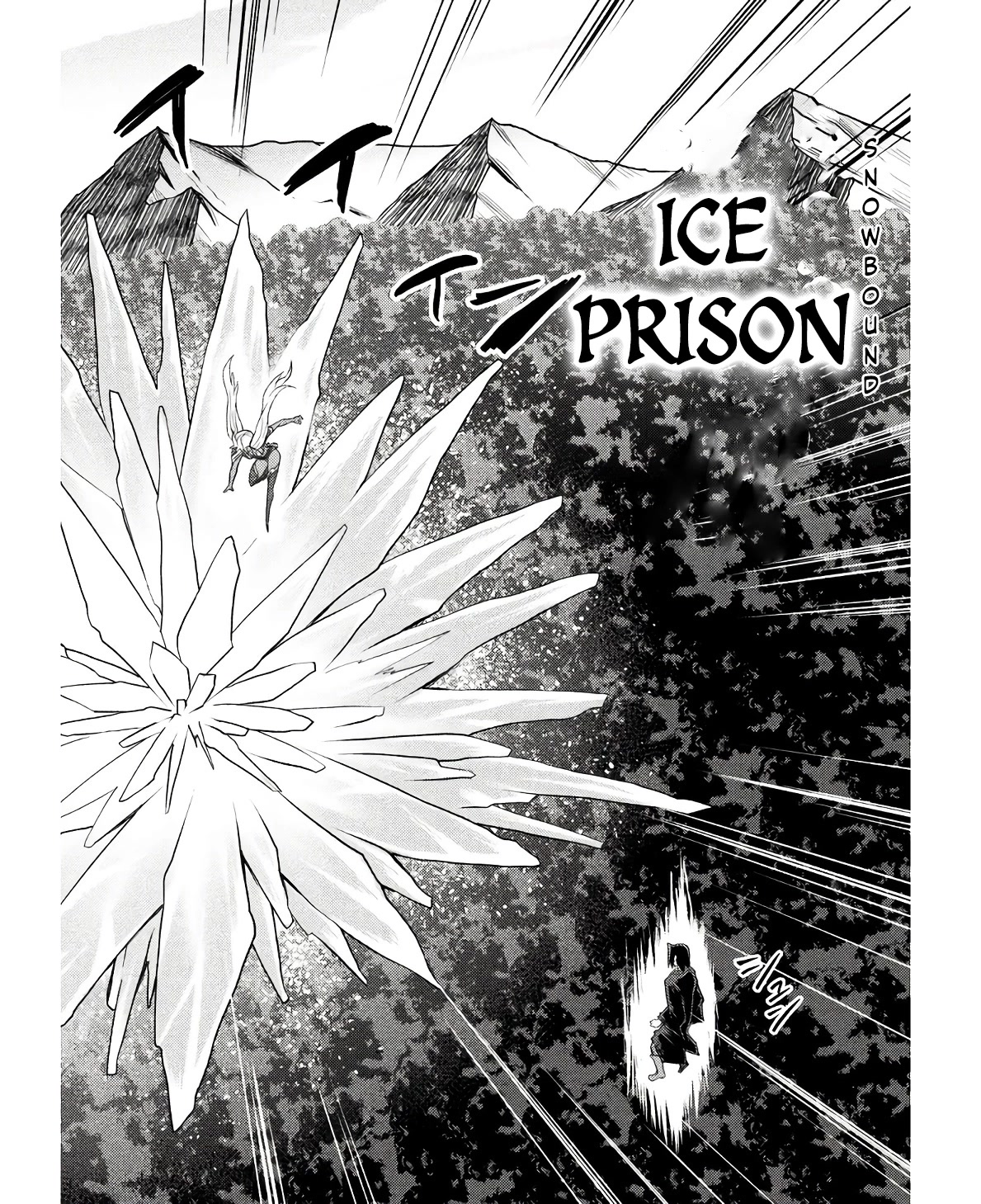 The Other World's Wizard Does Not Chant Chapter 31 page 17 - Chapter 31