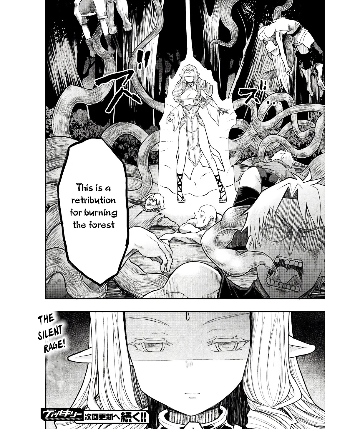 The Other World's Wizard Does Not Chant Chapter 31 page 23 - Chapter 31