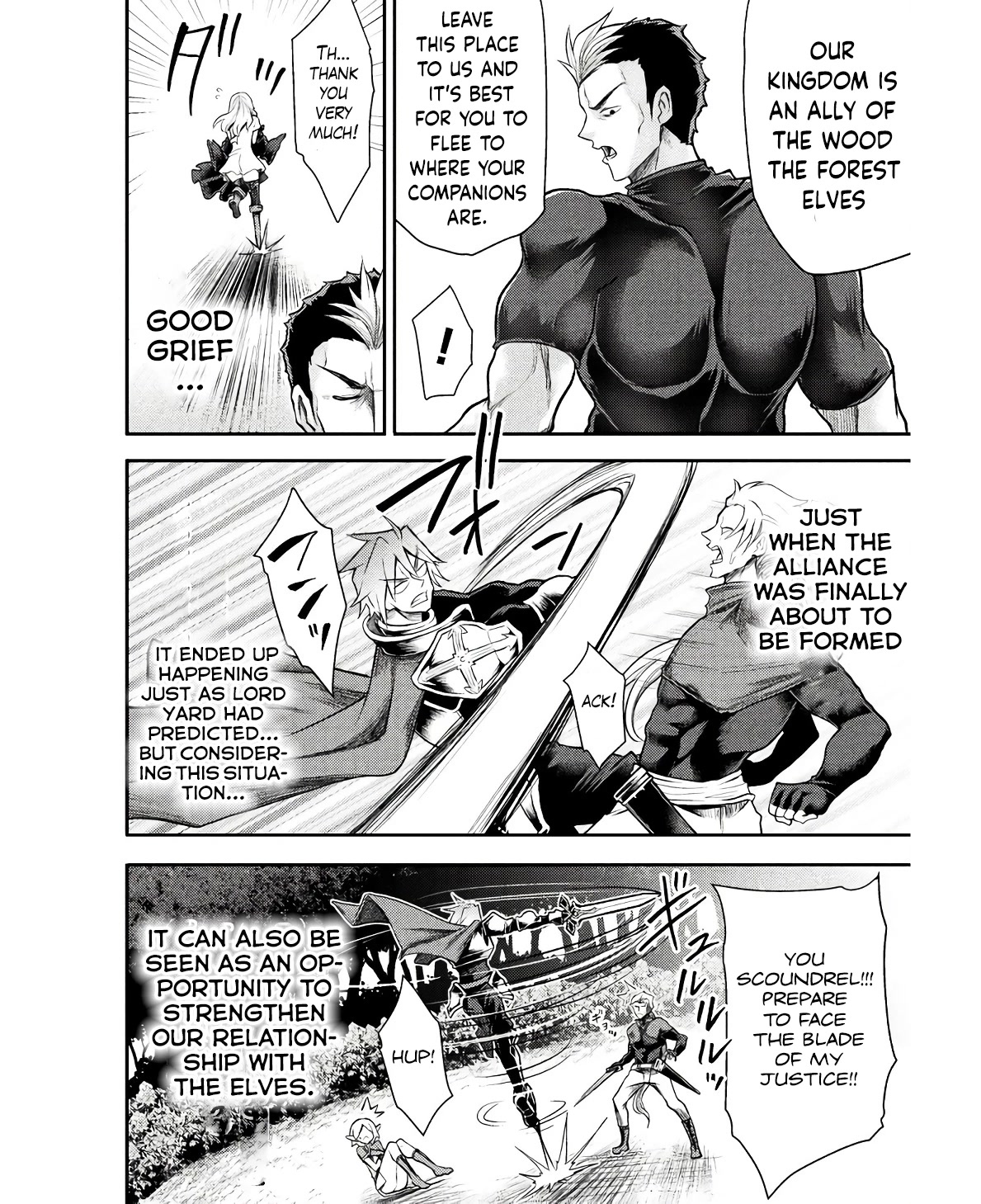 The Other World's Wizard Does Not Chant Chapter 31 page 5 - Chapter 31
