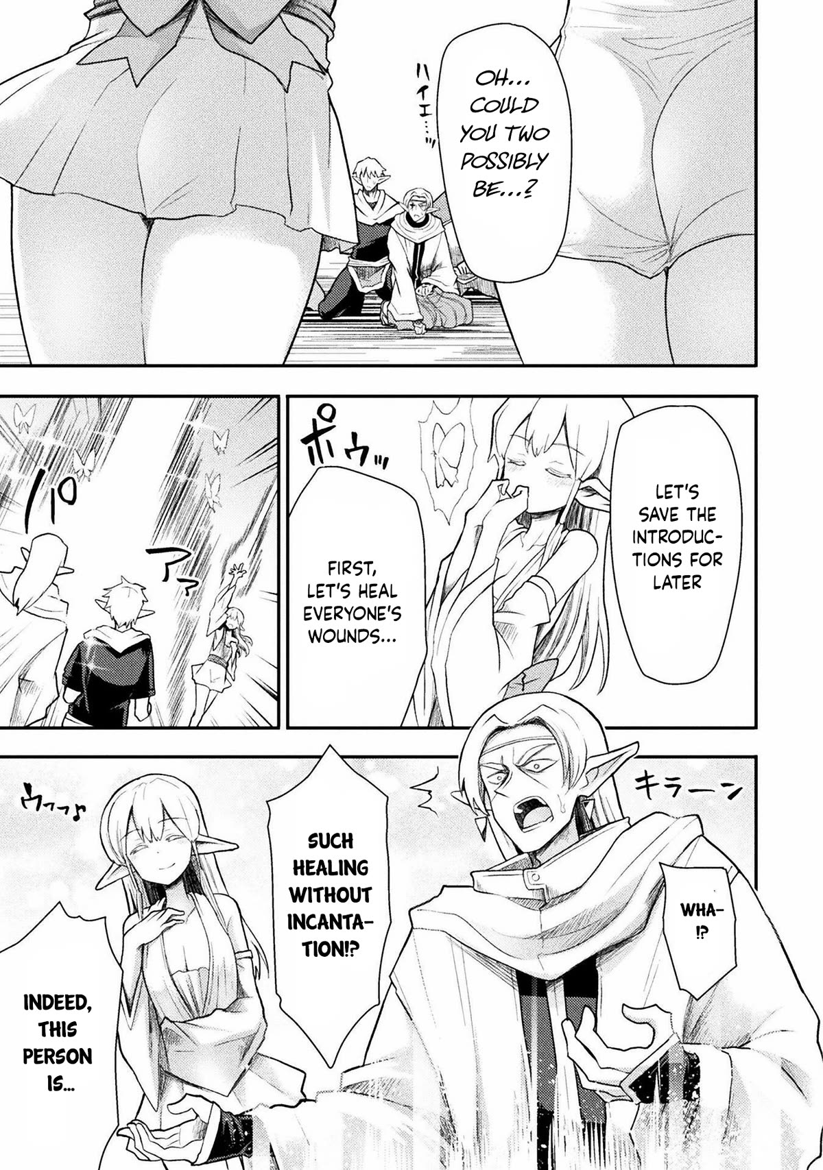 The Other World's Wizard Does Not Chant Chapter 32 page 12 - Chapter 32