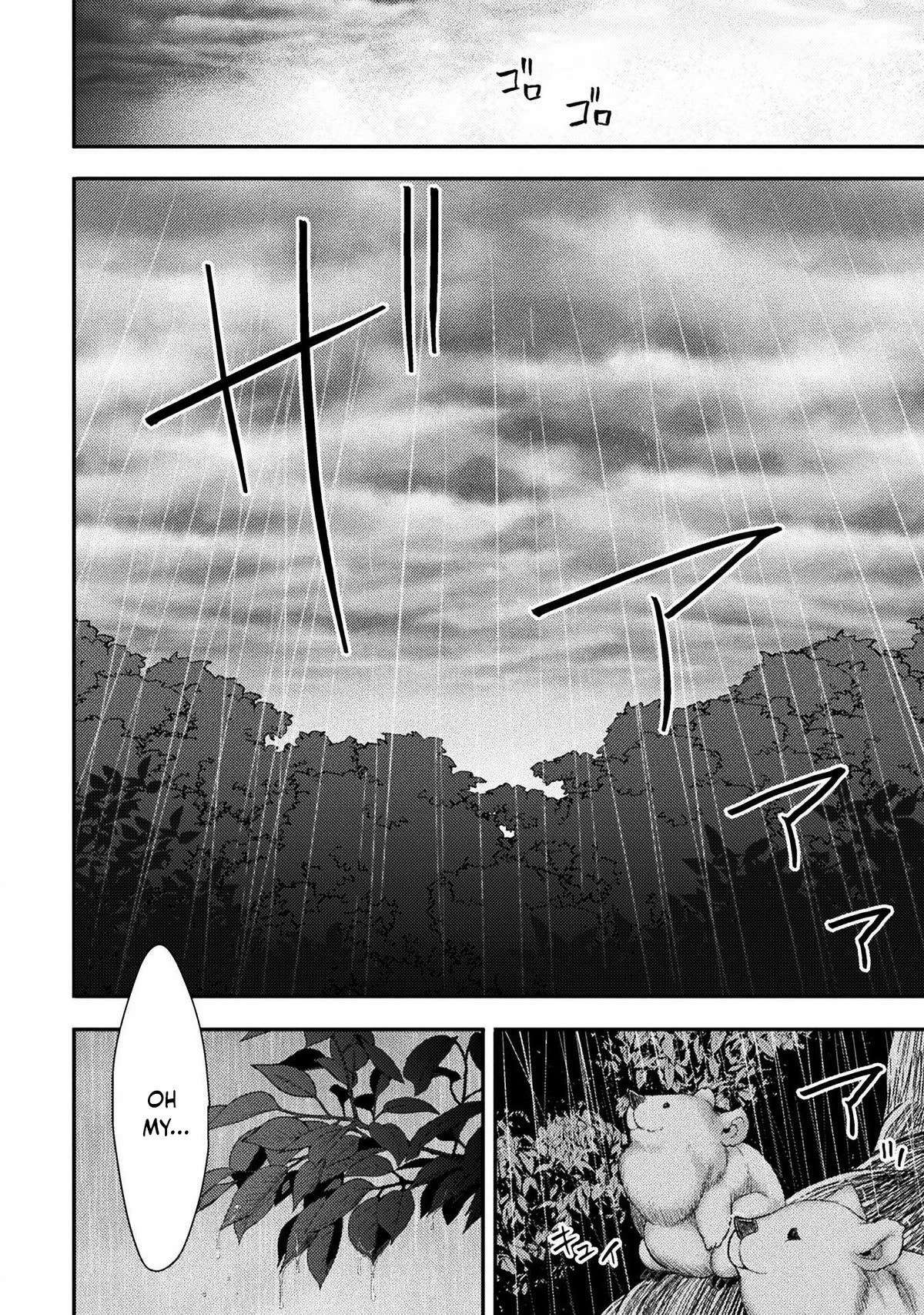 The Other World's Wizard Does Not Chant Chapter 32 page 15 - Chapter 32