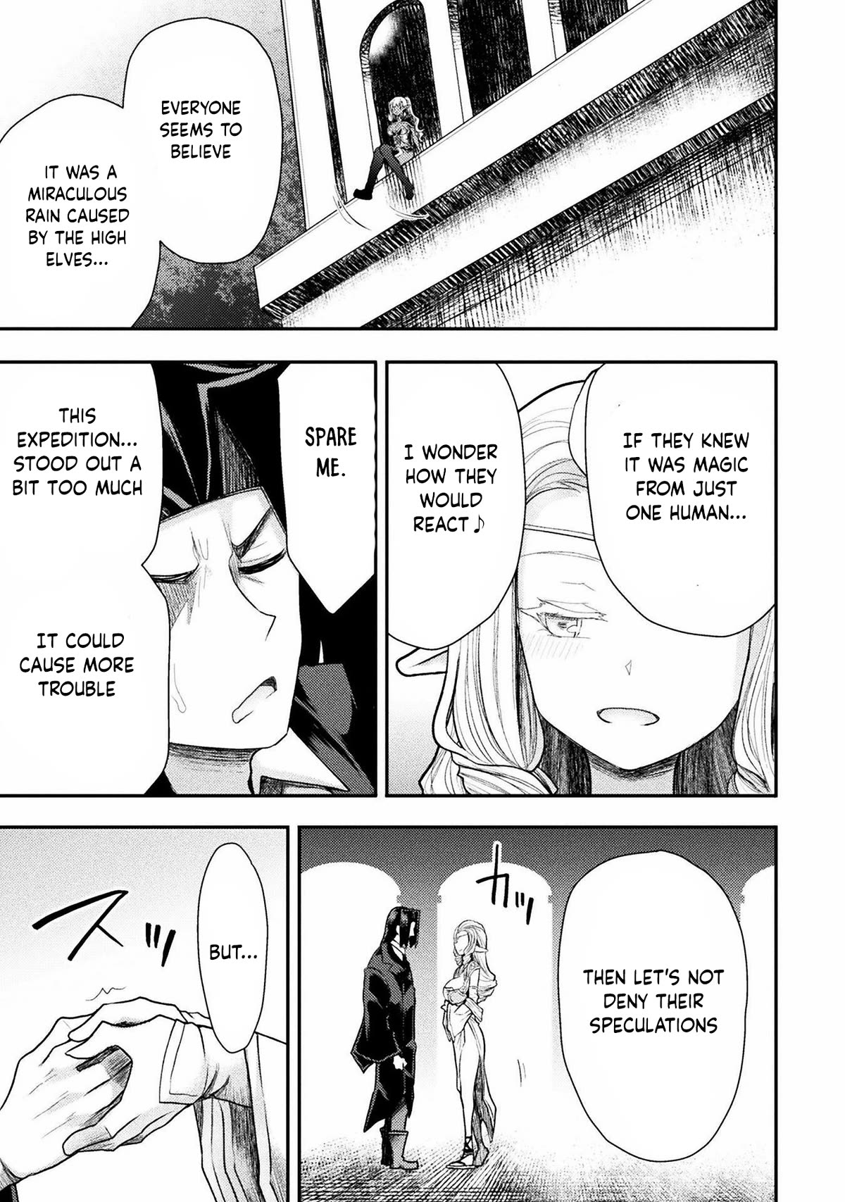 The Other World's Wizard Does Not Chant Chapter 32 page 22 - Chapter 32