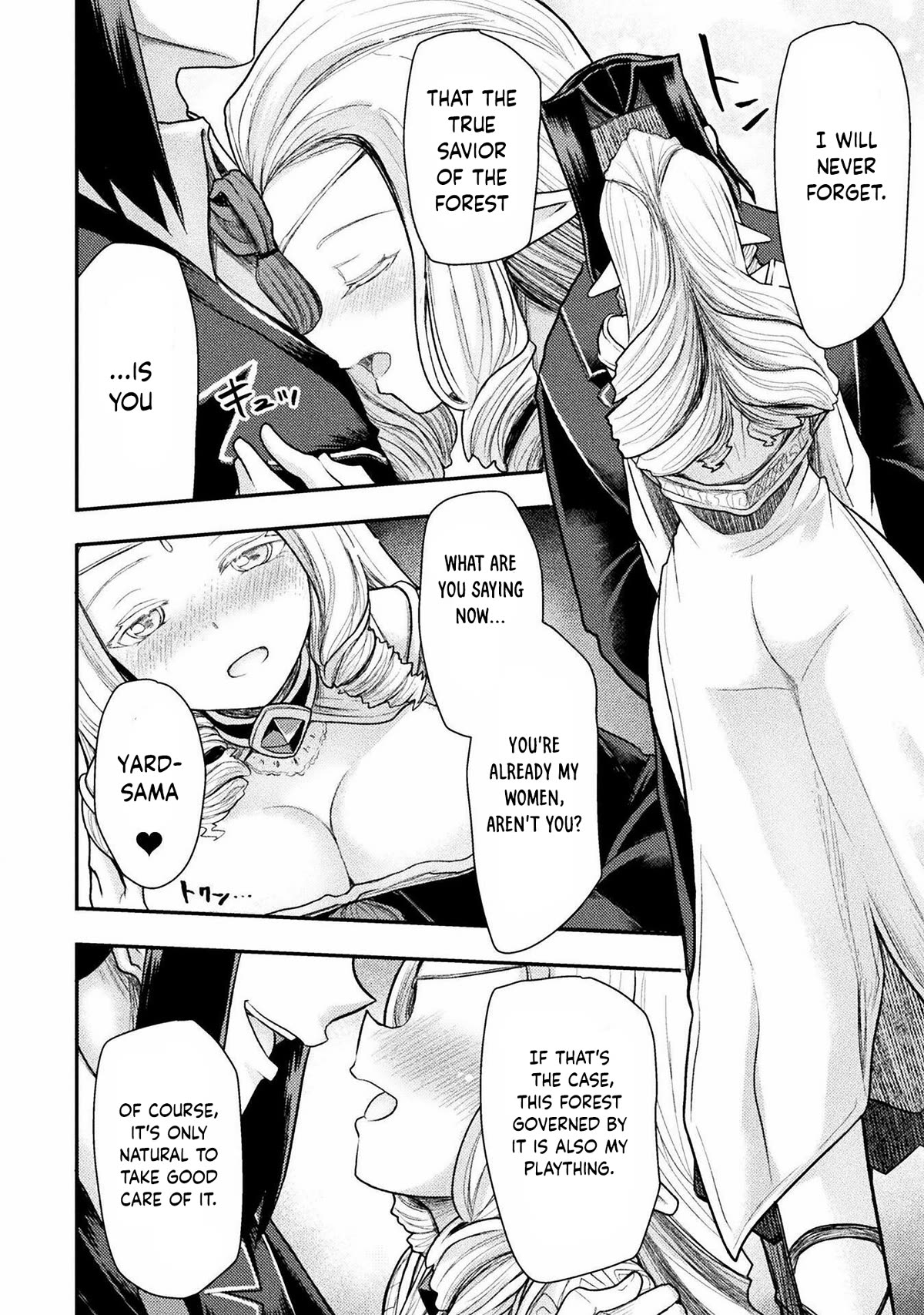 The Other World's Wizard Does Not Chant Chapter 32 page 23 - Chapter 32