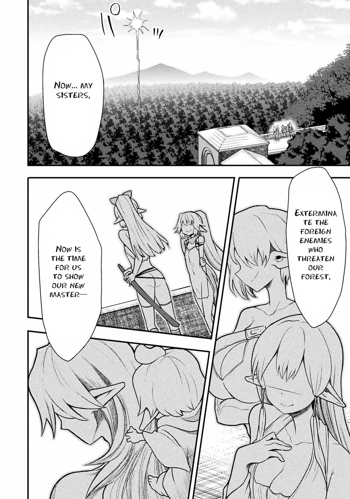 The Other World's Wizard Does Not Chant Chapter 32 page 3 - Chapter 32