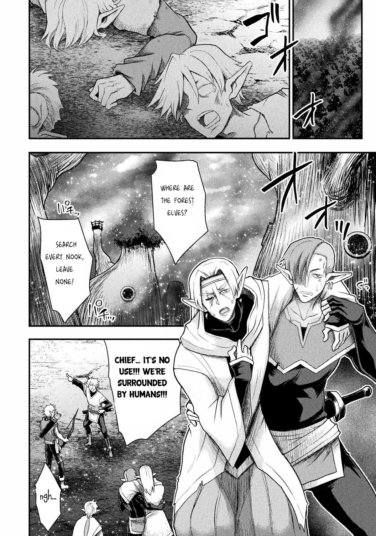 The Other World's Wizard Does Not Chant Chapter 32 page 9 - Chapter 32