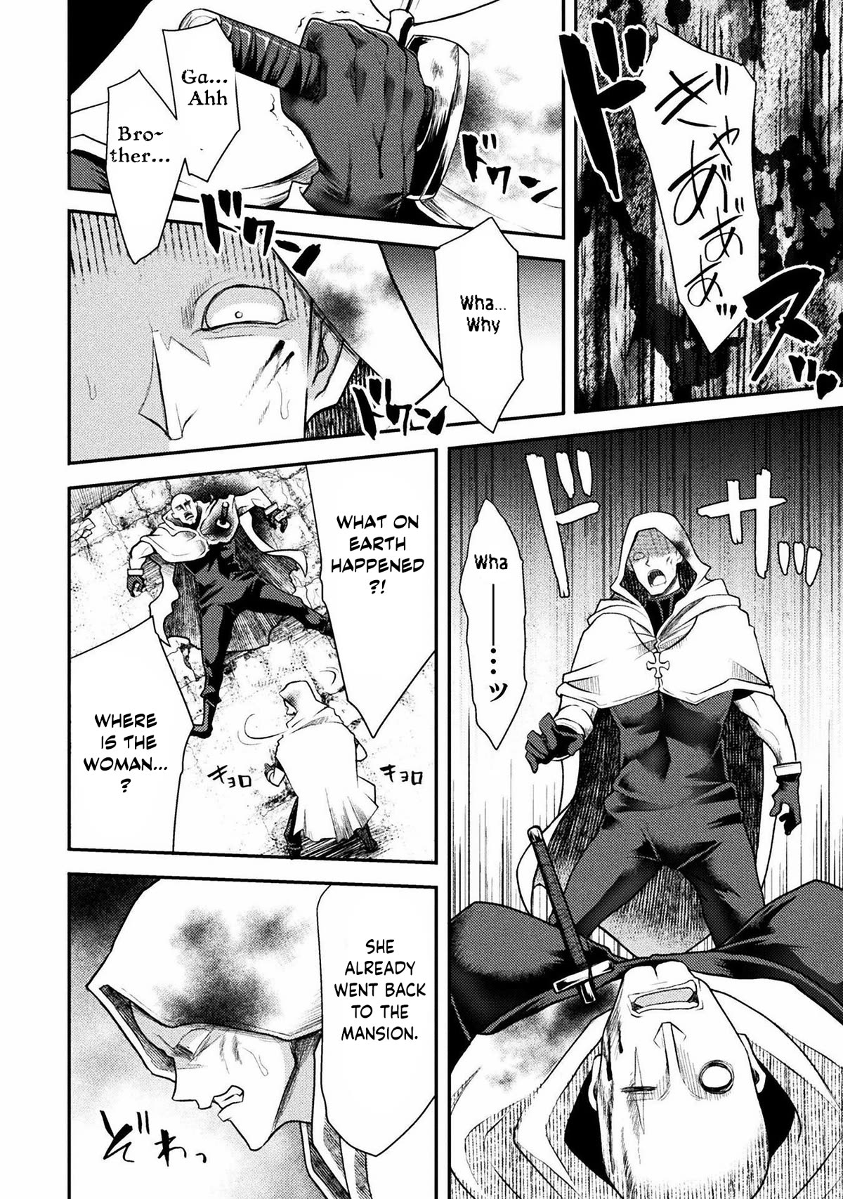 The Other World's Wizard Does Not Chant Chapter 34 page 13 - Chapter 34
