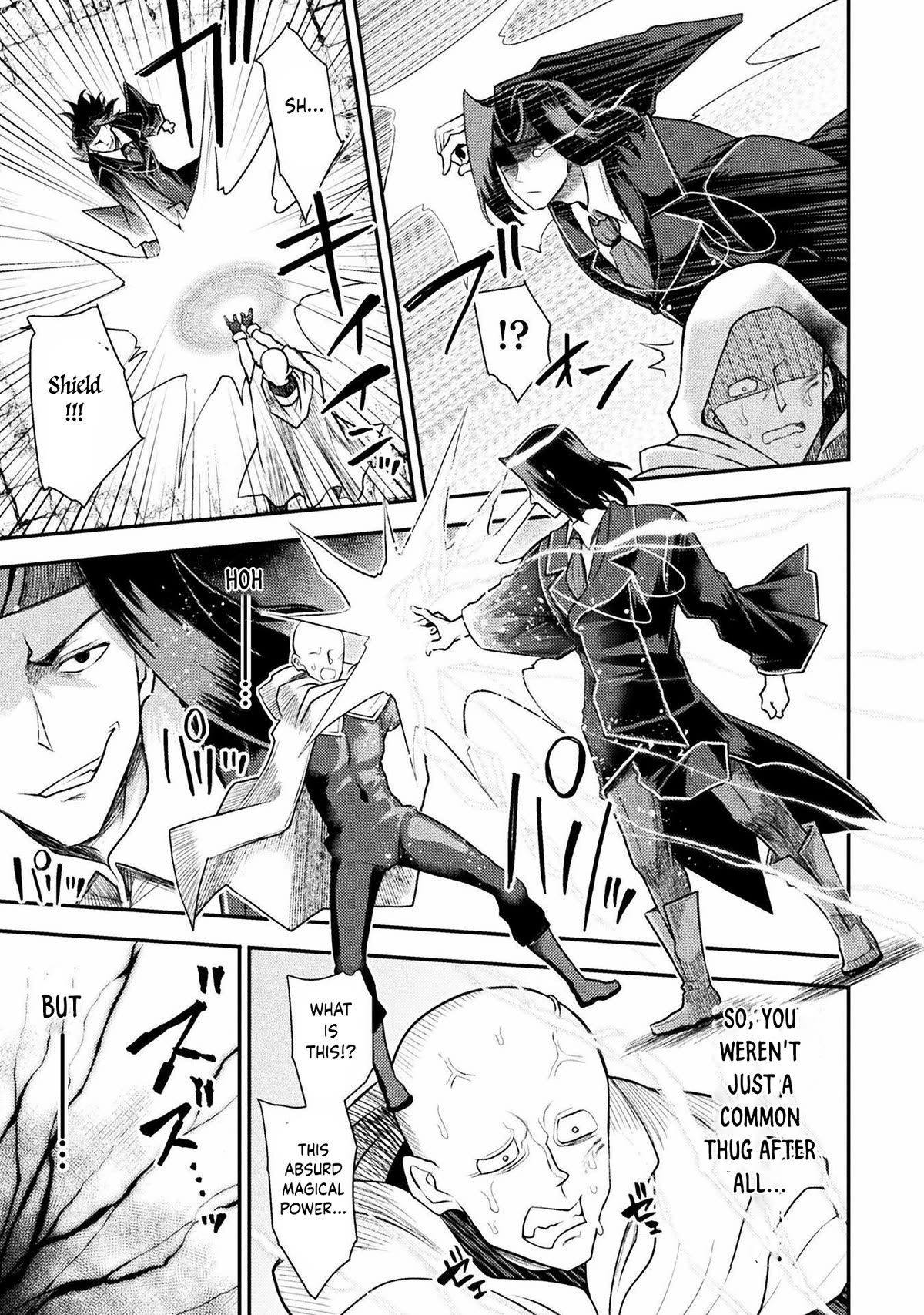 The Other World's Wizard Does Not Chant Chapter 34 page 14 - Chapter 34
