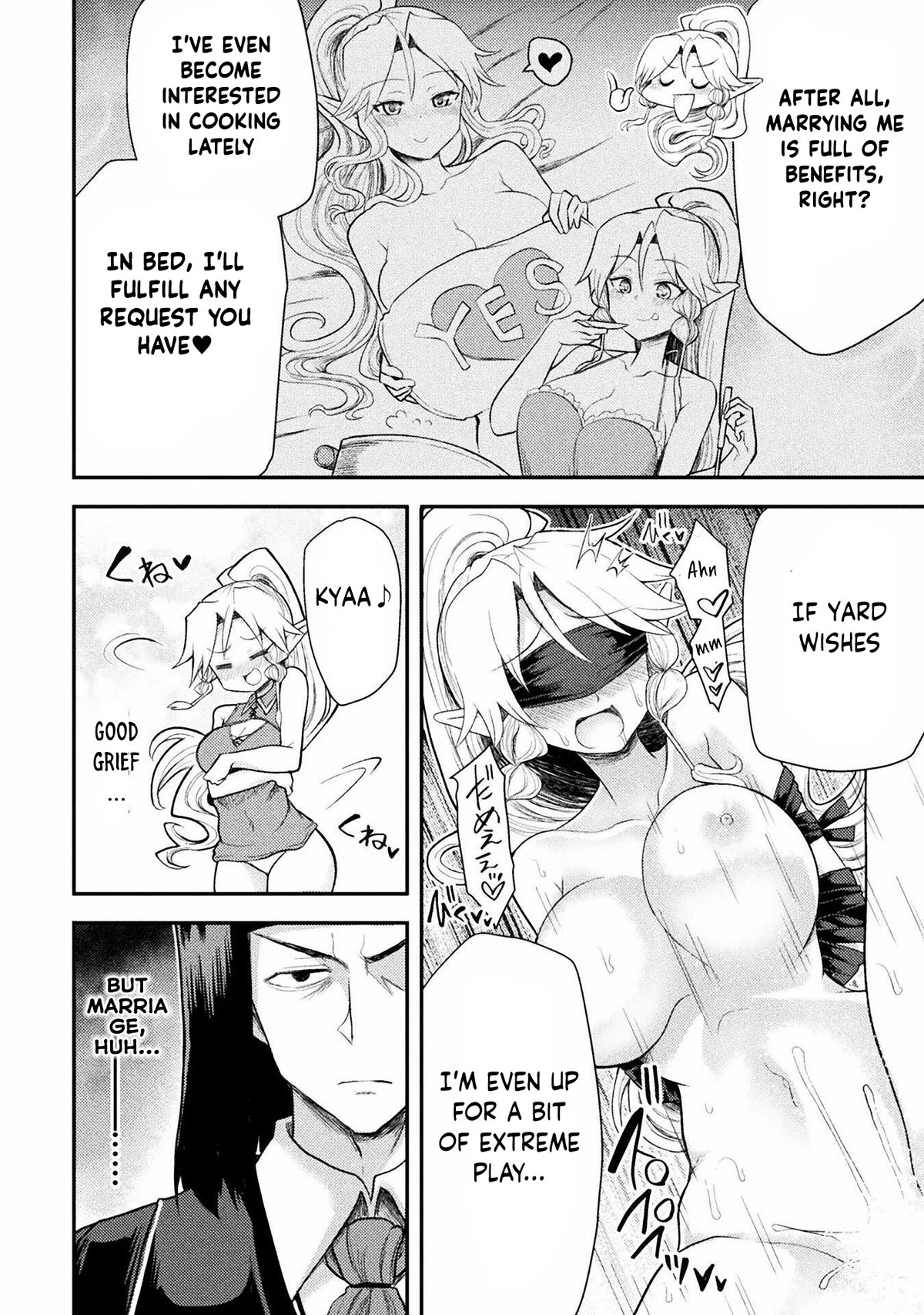 The Other World's Wizard Does Not Chant Chapter 34 page 19 - Chapter 34