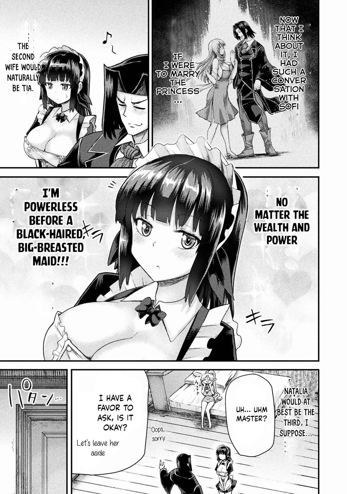 The Other World's Wizard Does Not Chant Chapter 34 page 20 - Chapter 34