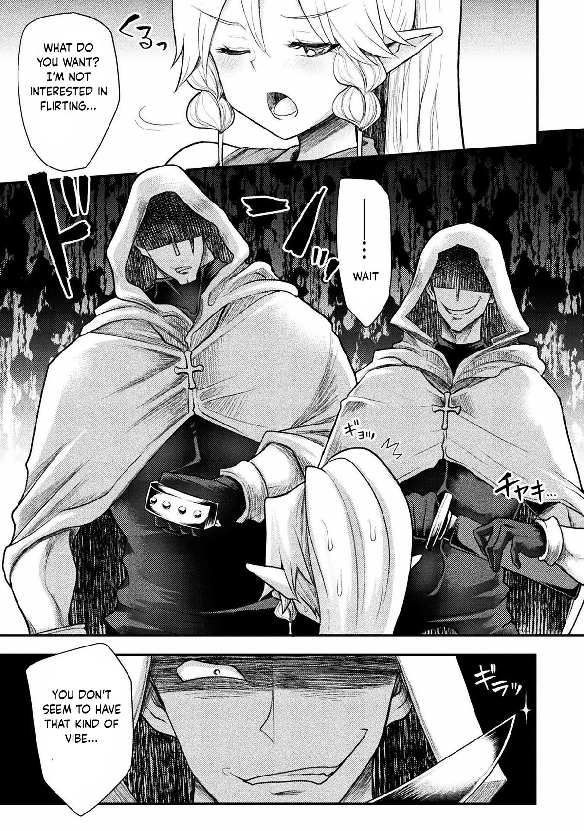 The Other World's Wizard Does Not Chant Chapter 34 page 4 - Chapter 34
