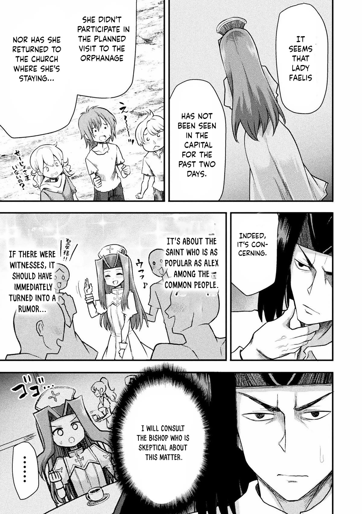 The Other World's Wizard Does Not Chant Chapter 35 page 20 - Chapter 35