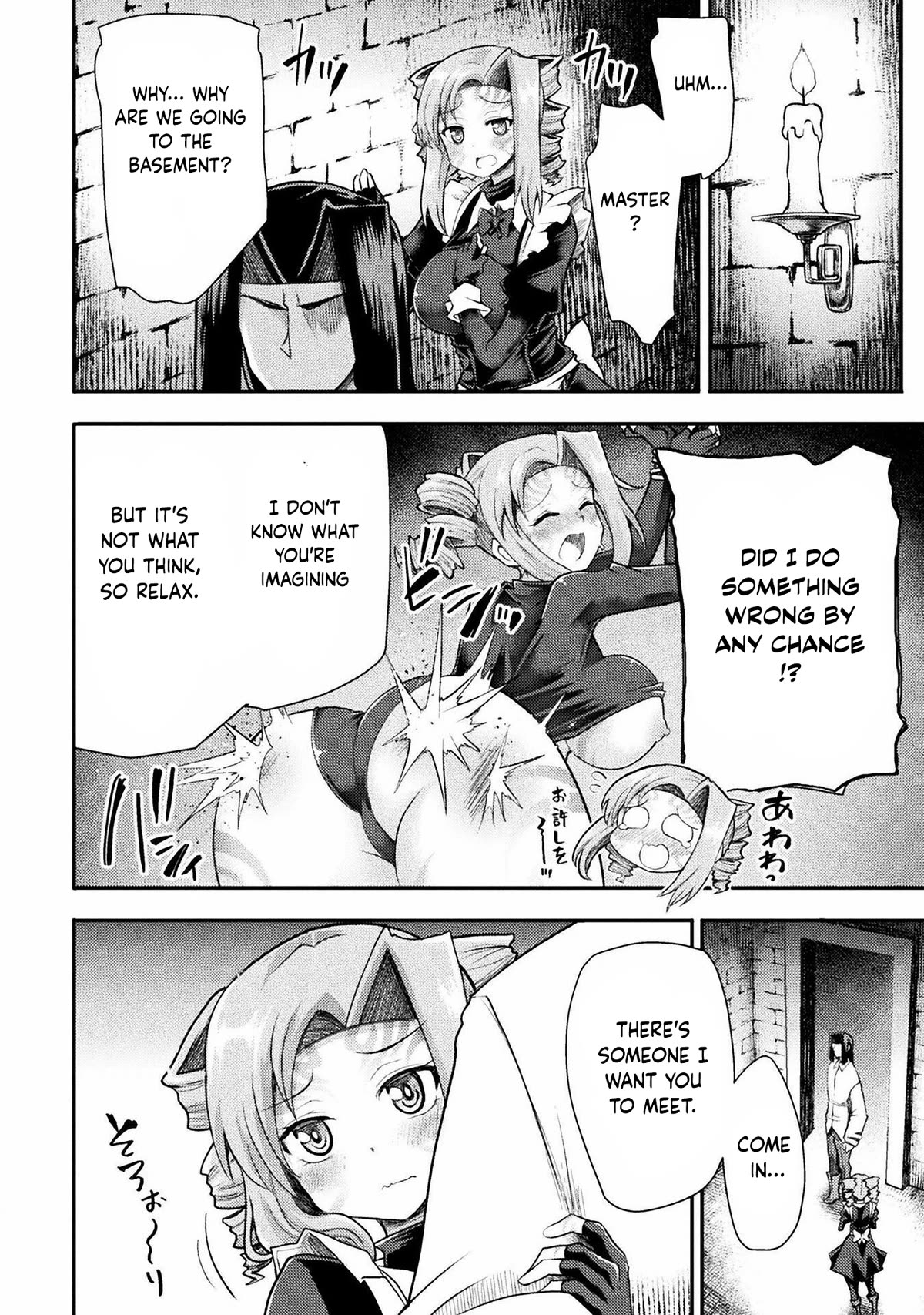 The Other World's Wizard Does Not Chant Chapter 35 page 5 - Chapter 35