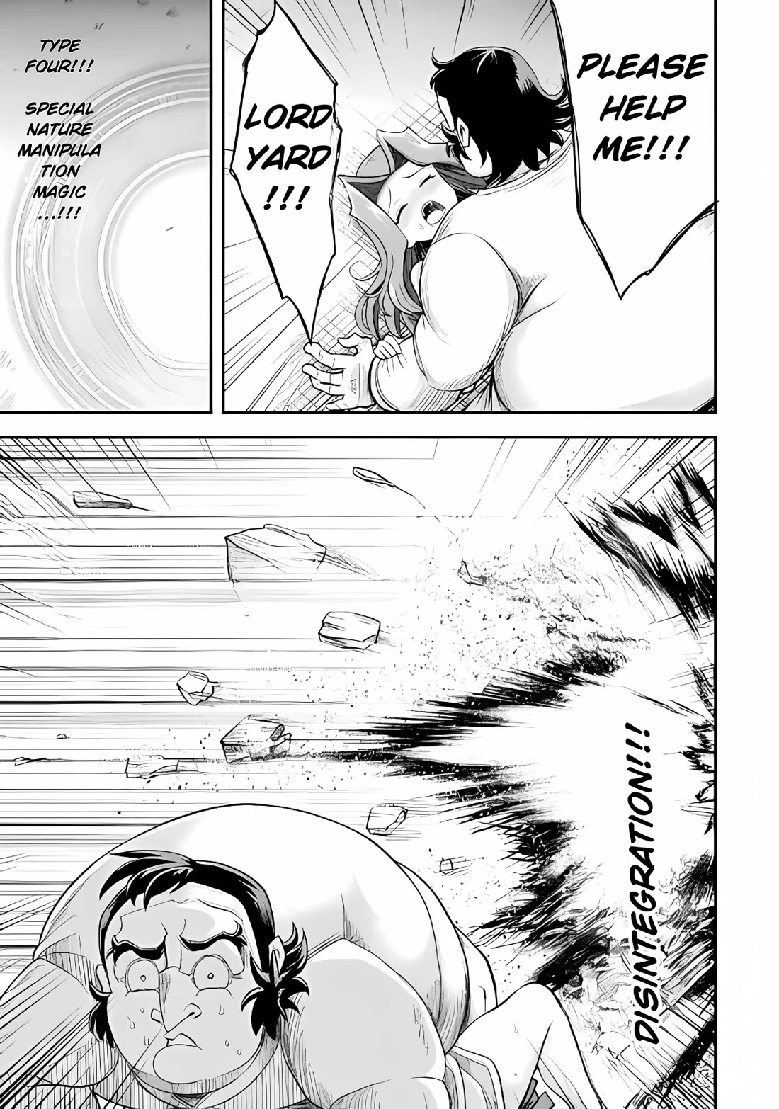 The Other World's Wizard Does Not Chant Chapter 36 page 17 - Chapter 36