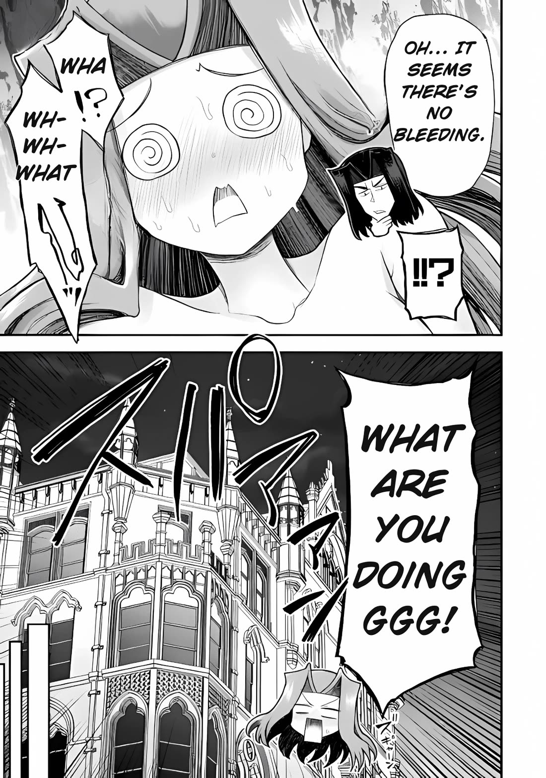 The Other World's Wizard Does Not Chant Chapter 36 page 21 - Chapter 36