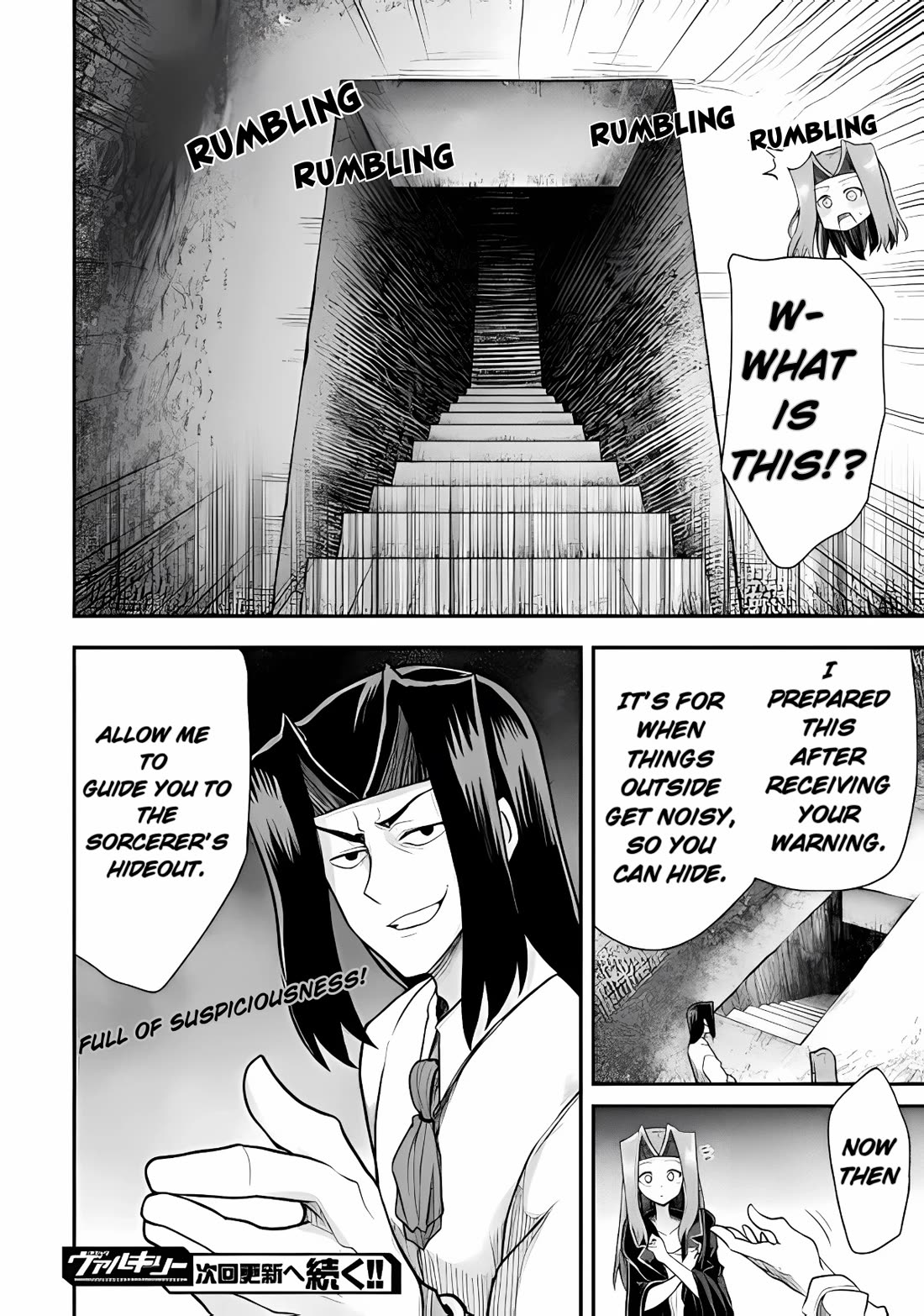 The Other World's Wizard Does Not Chant Chapter 36 page 24 - Chapter 36