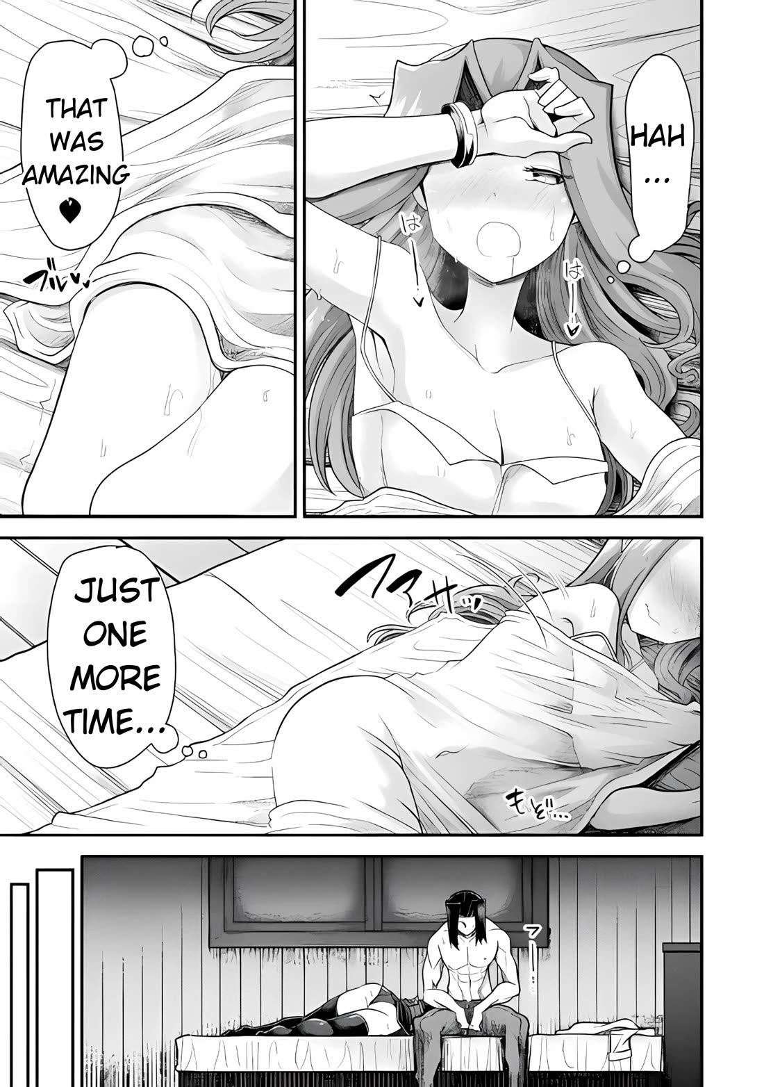 The Other World's Wizard Does Not Chant Chapter 37 page 15 - Chapter 37