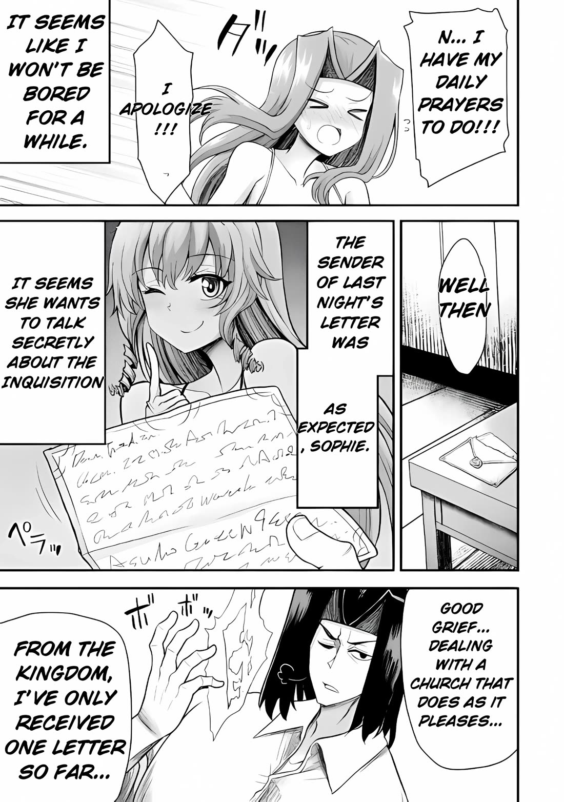 The Other World's Wizard Does Not Chant Chapter 37 page 17 - Chapter 37