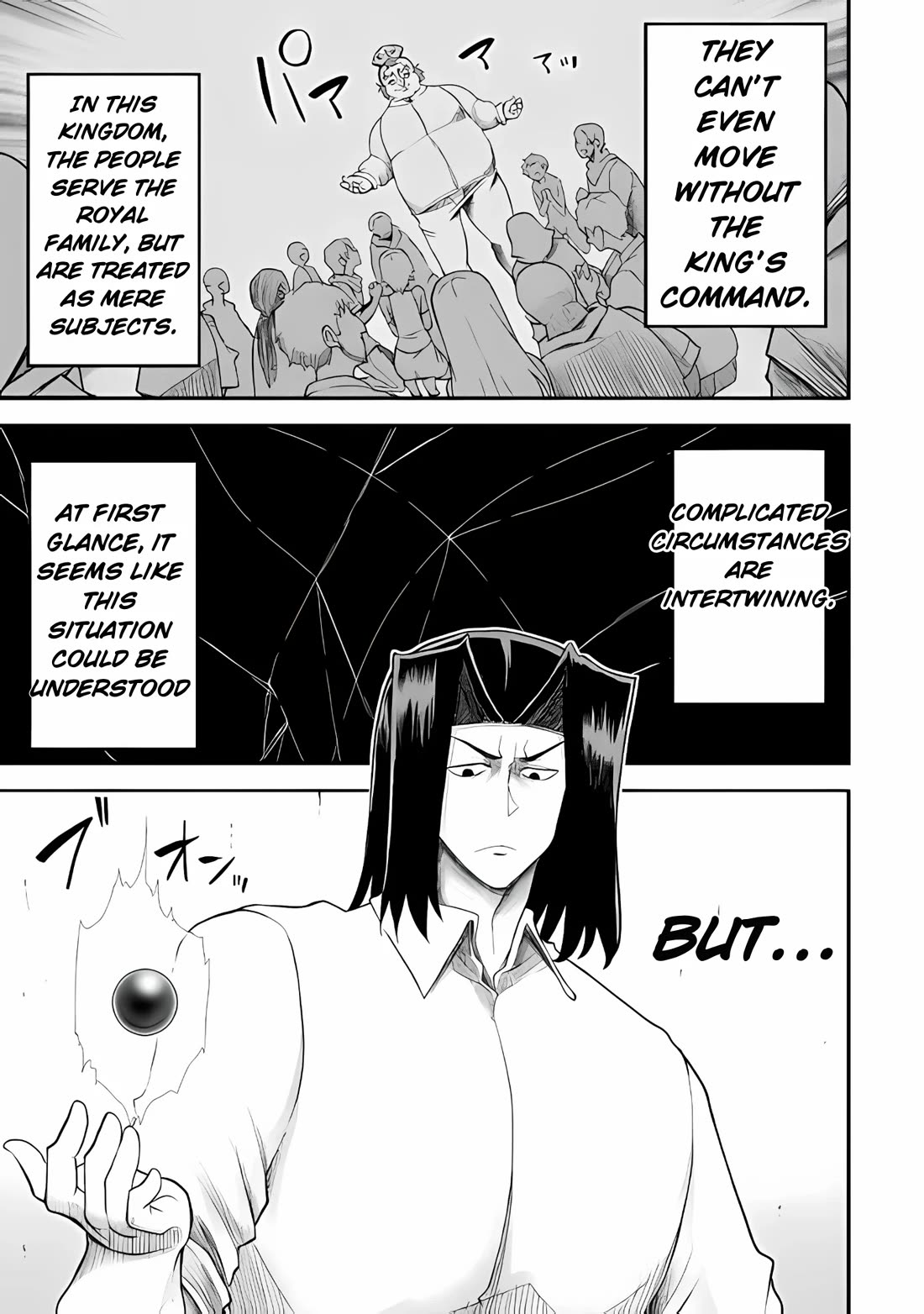 The Other World's Wizard Does Not Chant Chapter 37 page 19 - Chapter 37