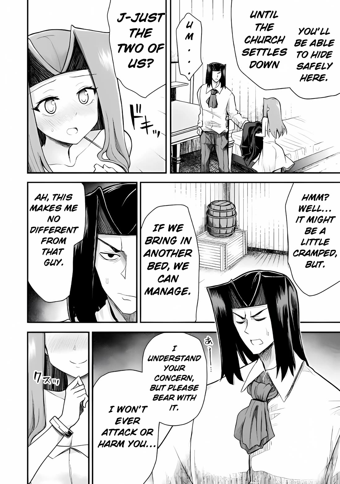 The Other World's Wizard Does Not Chant Chapter 37 page 2 - Chapter 37
