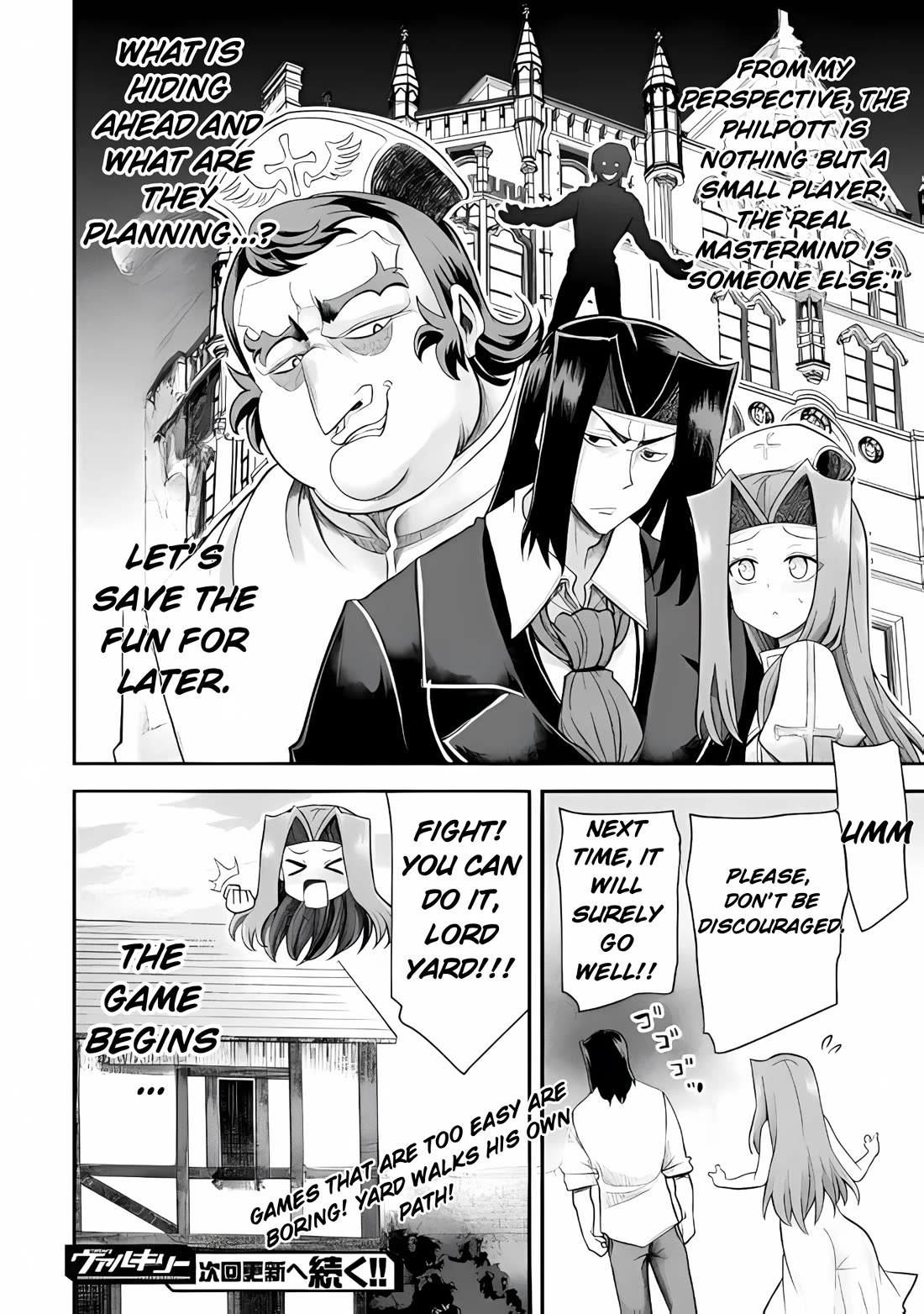The Other World's Wizard Does Not Chant Chapter 37 page 22 - Chapter 37