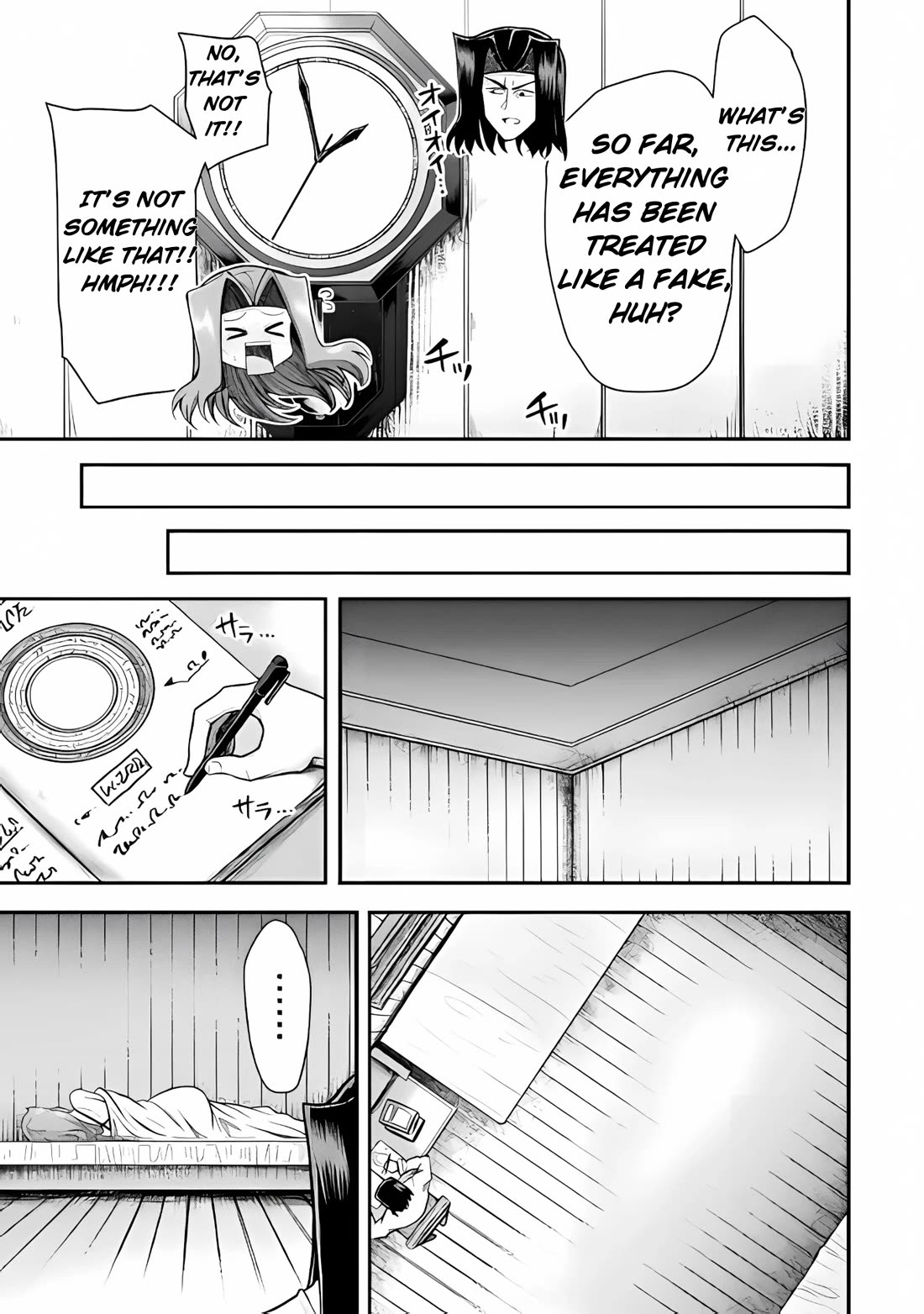 The Other World's Wizard Does Not Chant Chapter 37 page 5 - Chapter 37