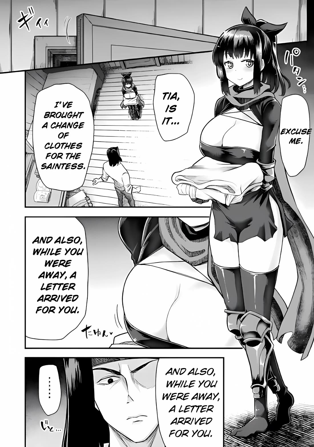 The Other World's Wizard Does Not Chant Chapter 37 page 6 - Chapter 37