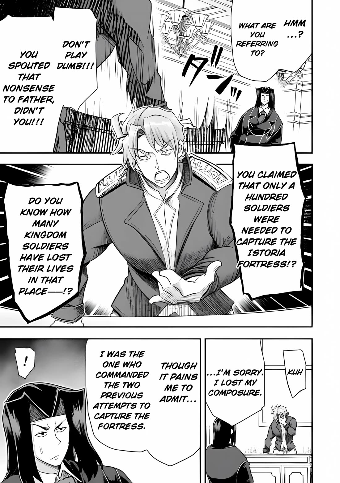 The Other World's Wizard Does Not Chant Chapter 38 page 17 - Chapter 38