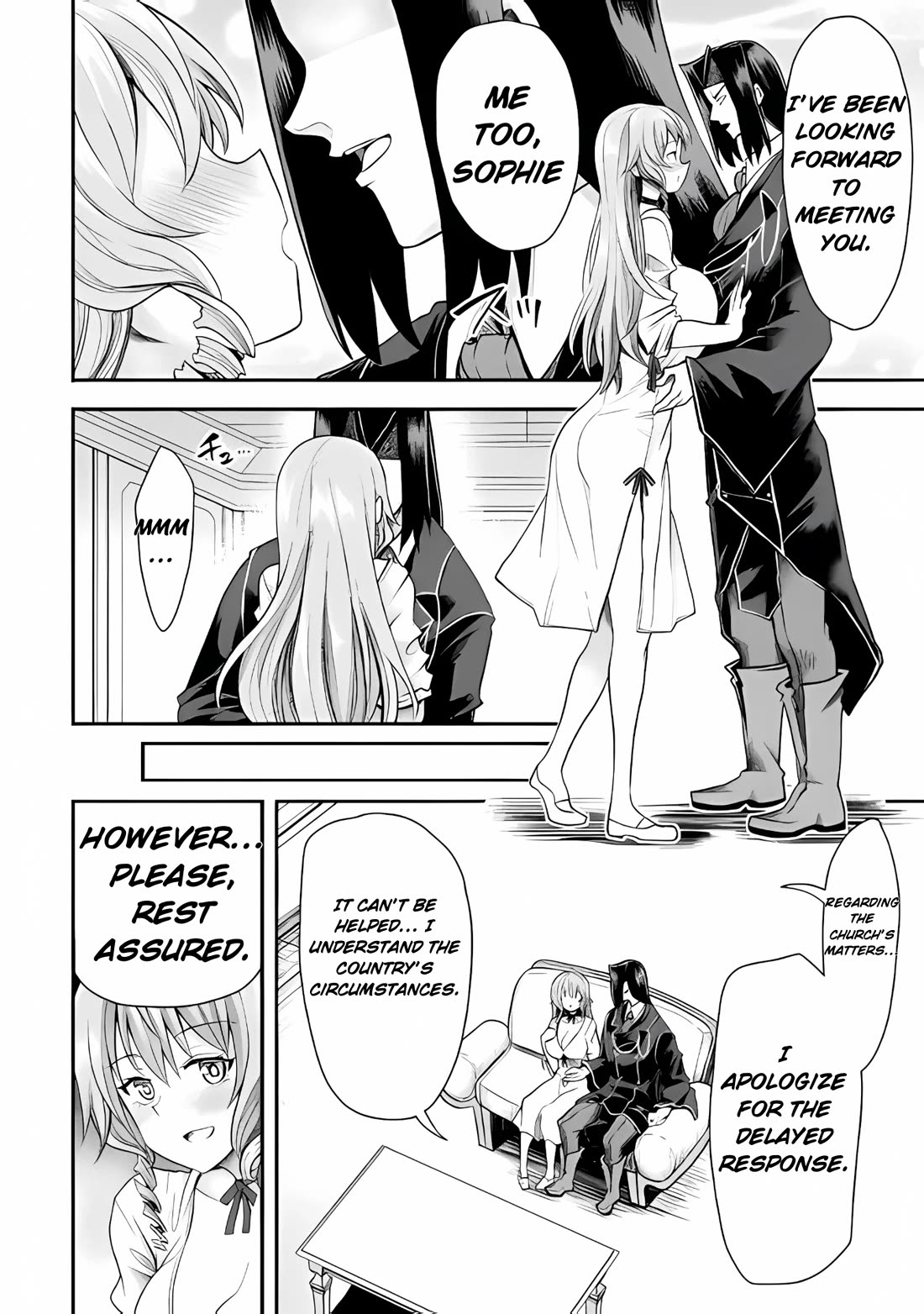 The Other World's Wizard Does Not Chant Chapter 38 page 2 - Chapter 38