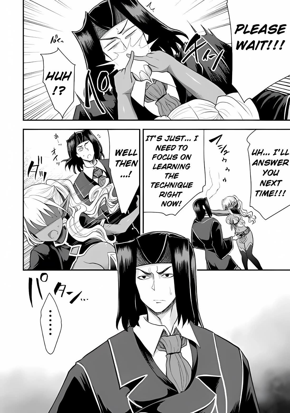 The Other World's Wizard Does Not Chant Chapter 39 page 12 - Chapter 39